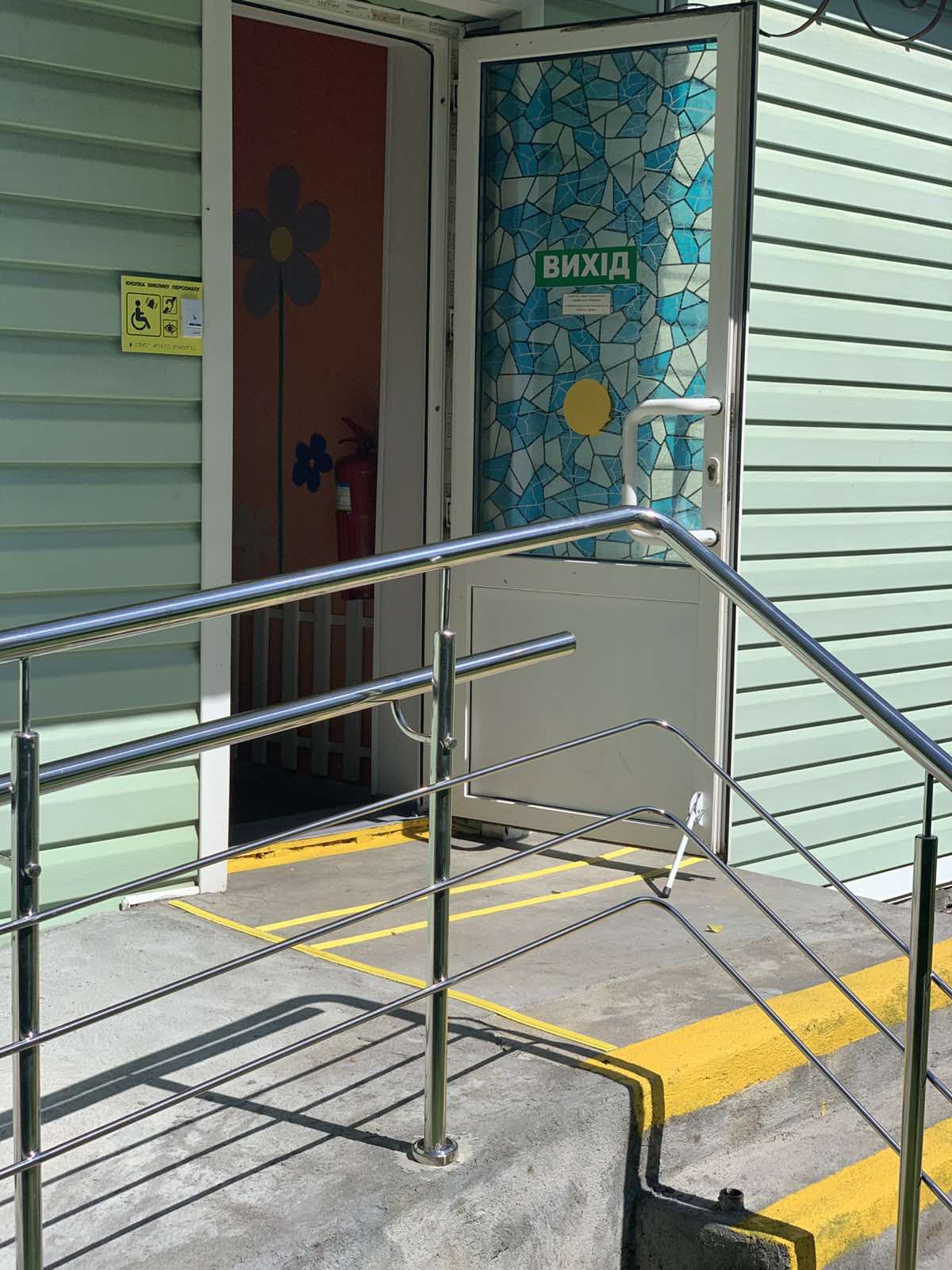 Фото без опису