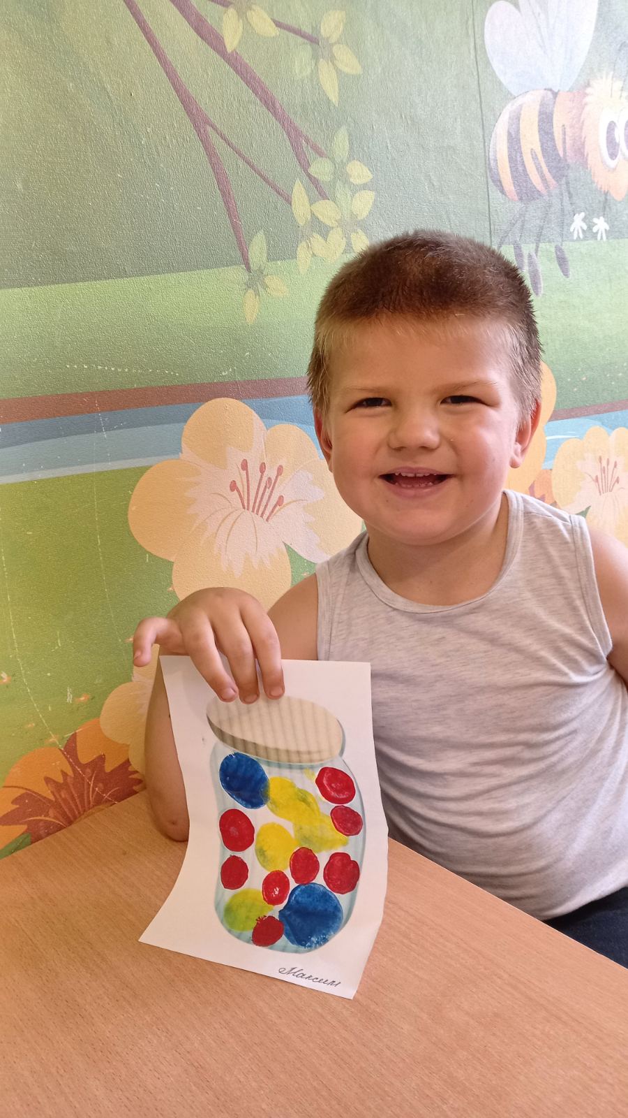 Фото без опису