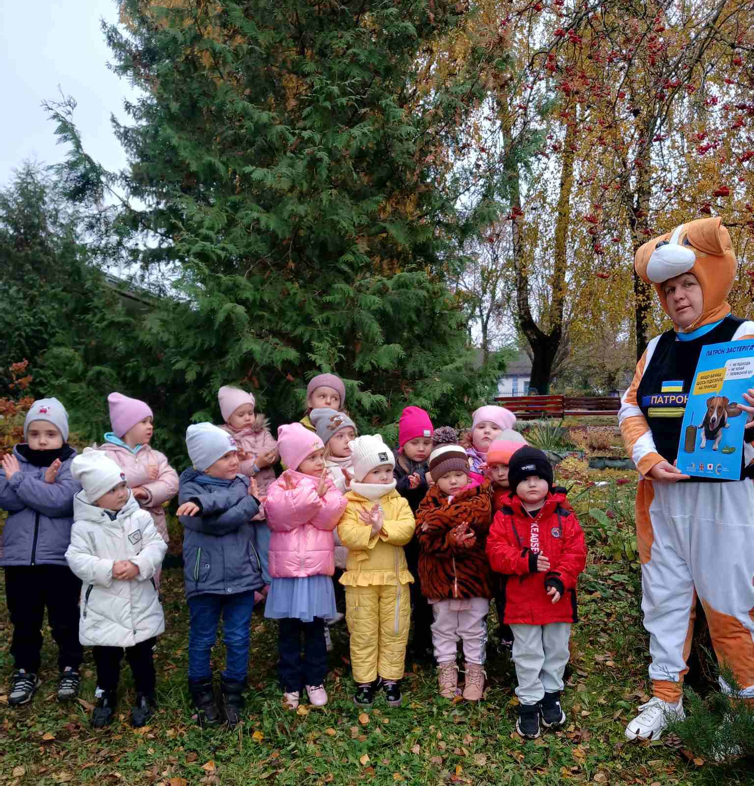 Фото без опису