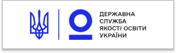 Державна служба якості освіти України