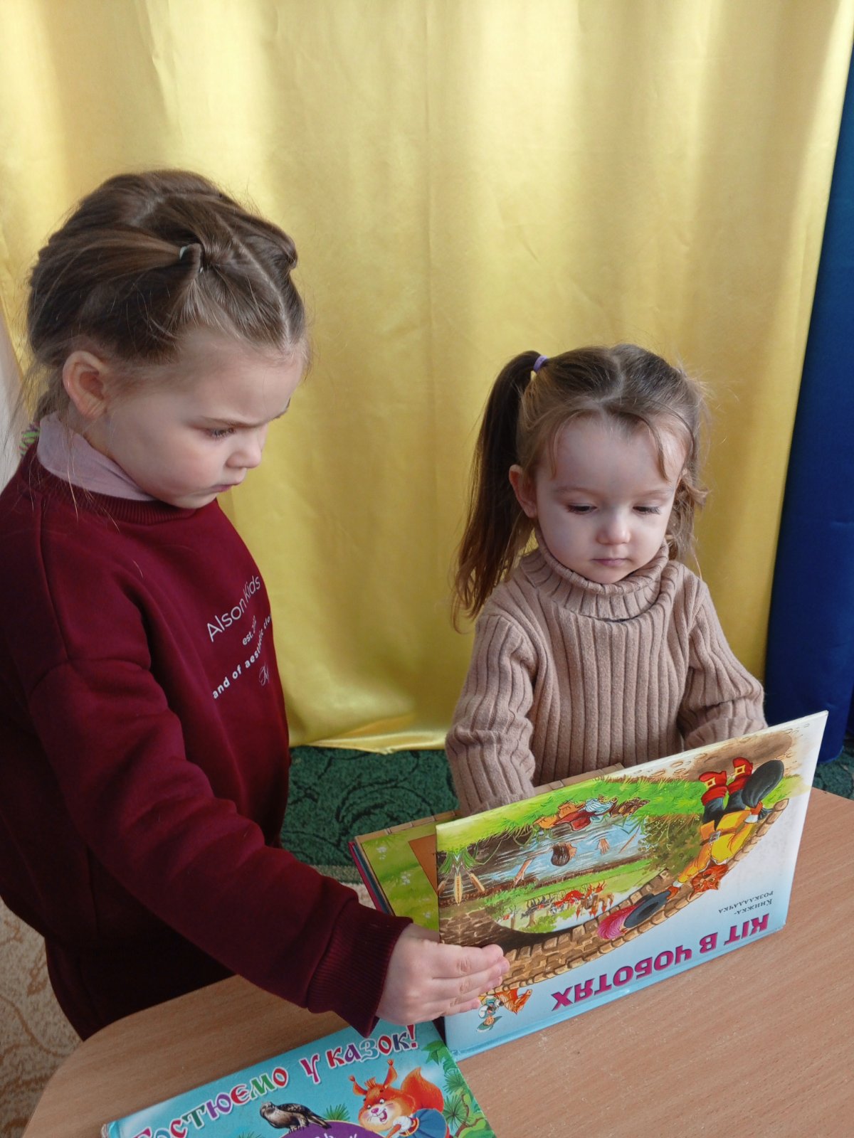 Фото без опису