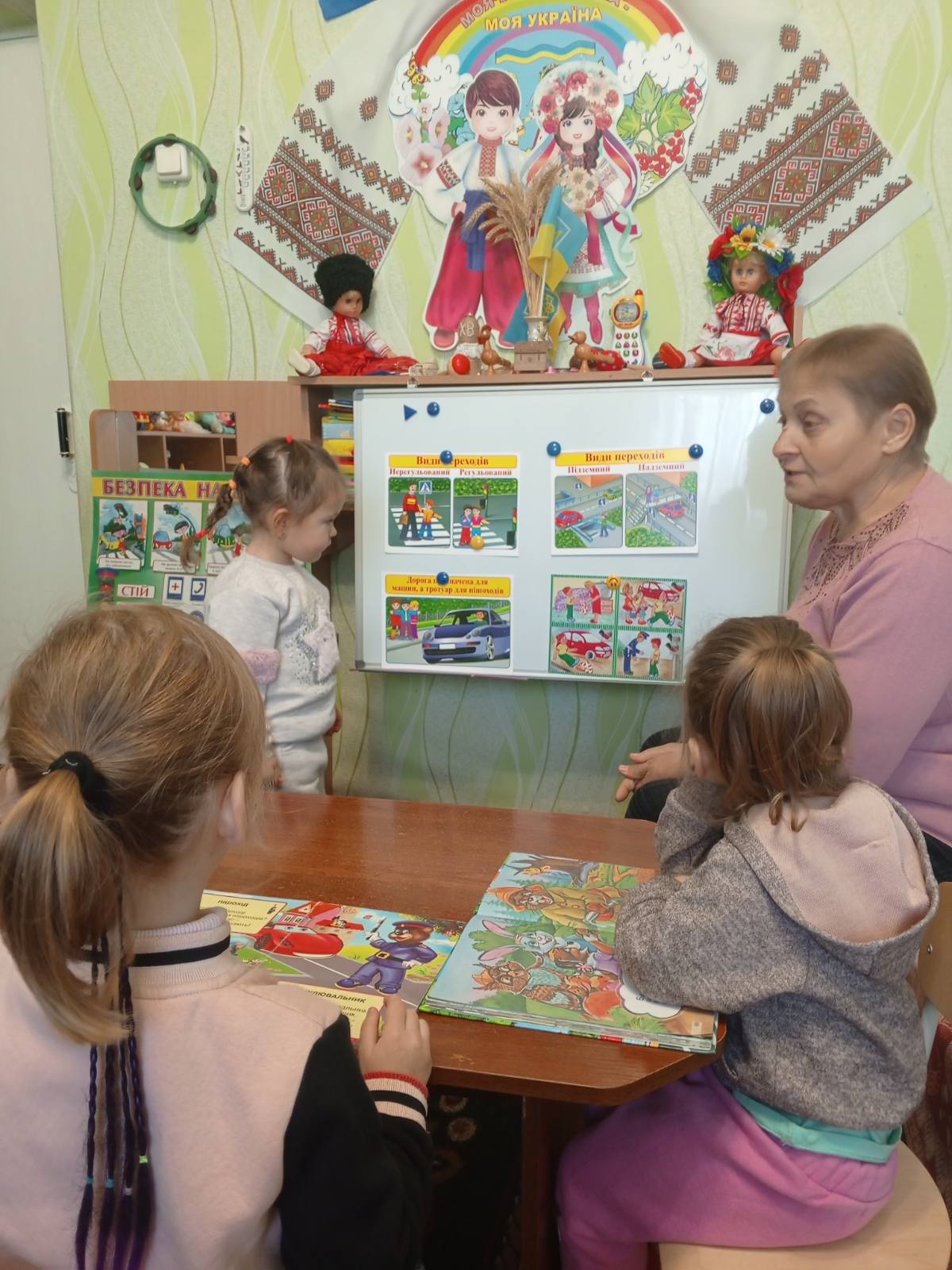 Фото без опису