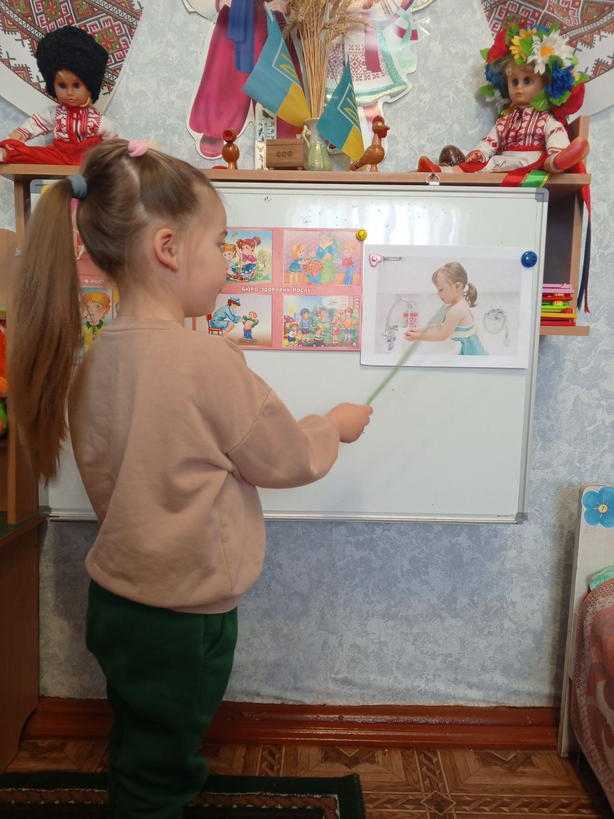 Фото без опису