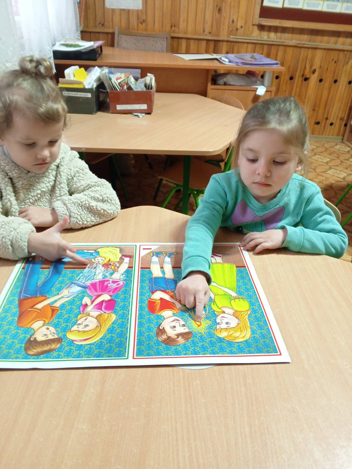 Фото без опису