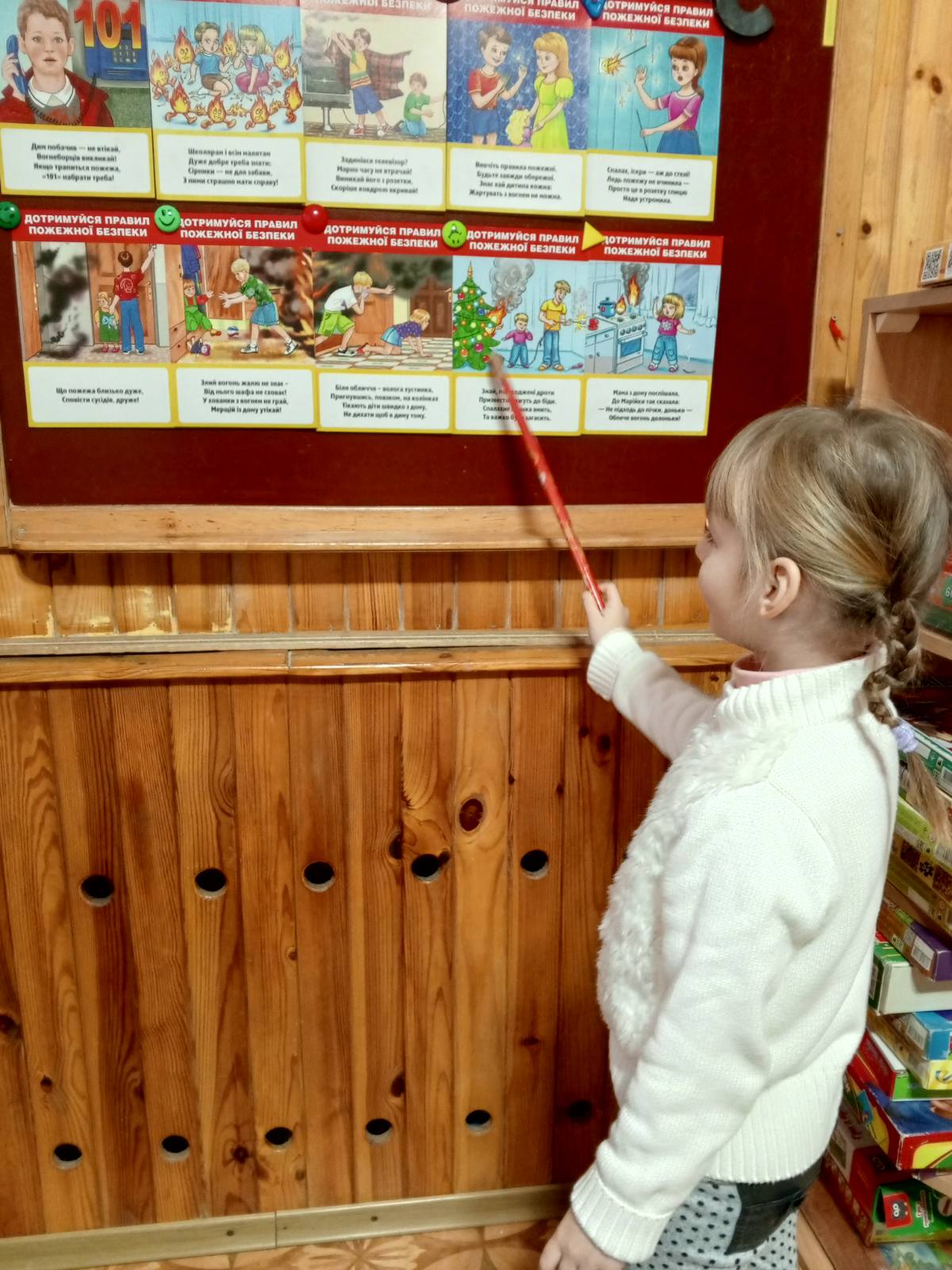 Фото без опису