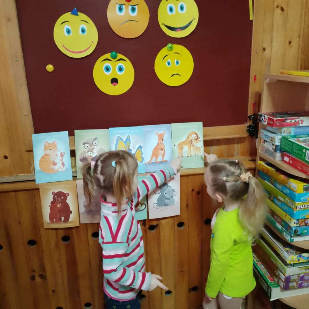 Фото без опису