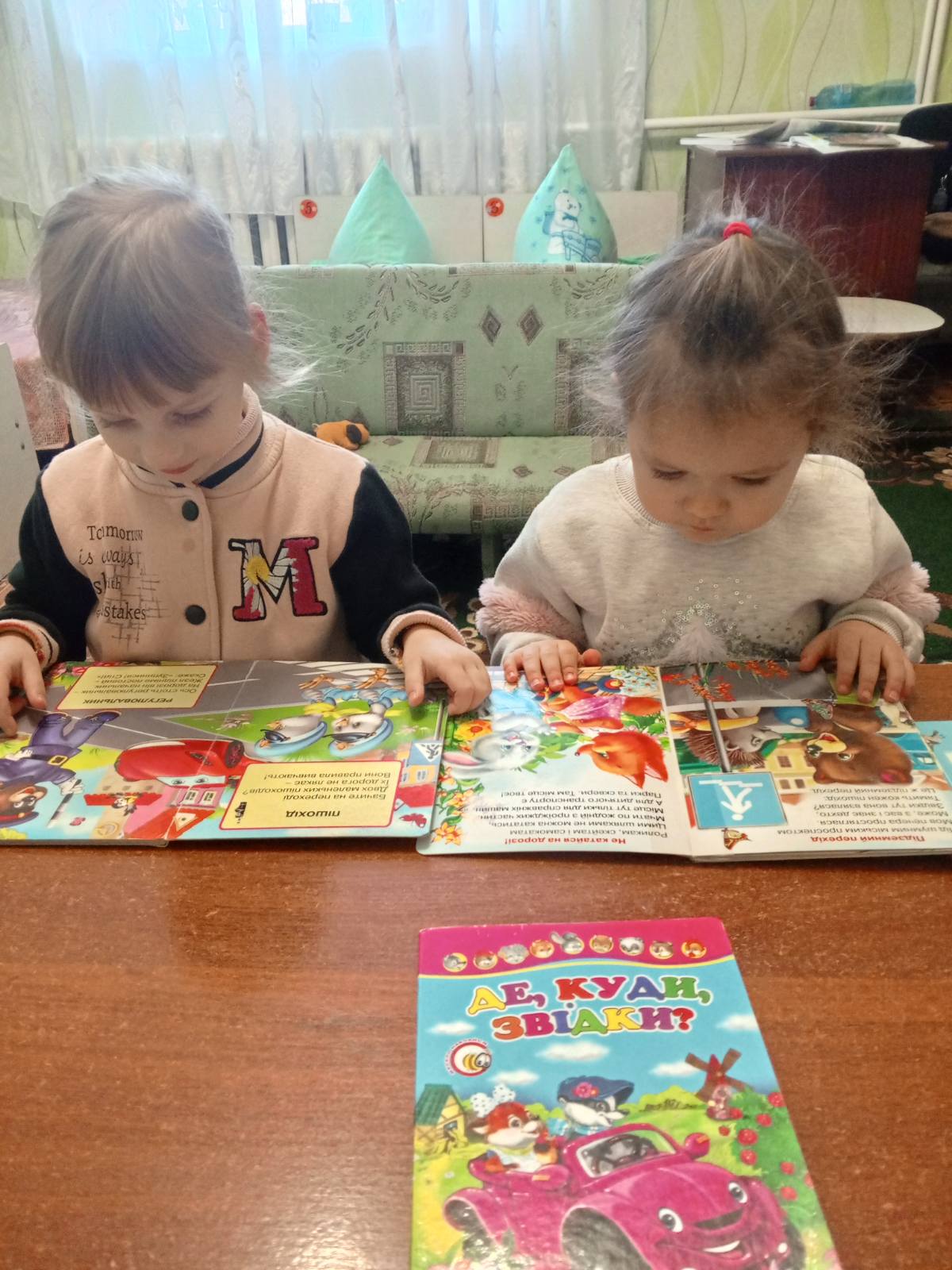 Фото без опису