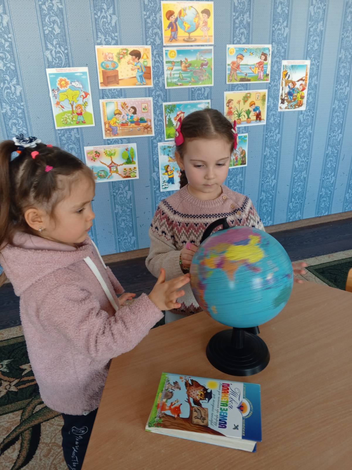 Фото без опису