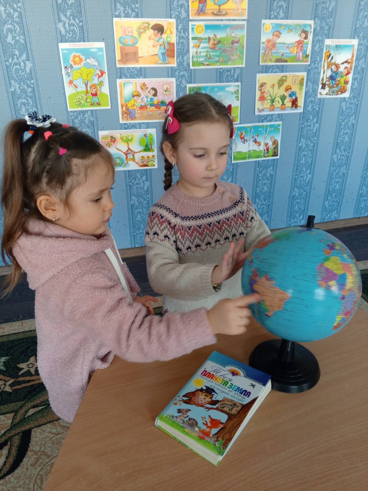 Фото без опису