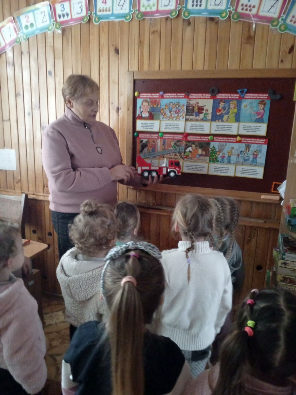 Фото без опису