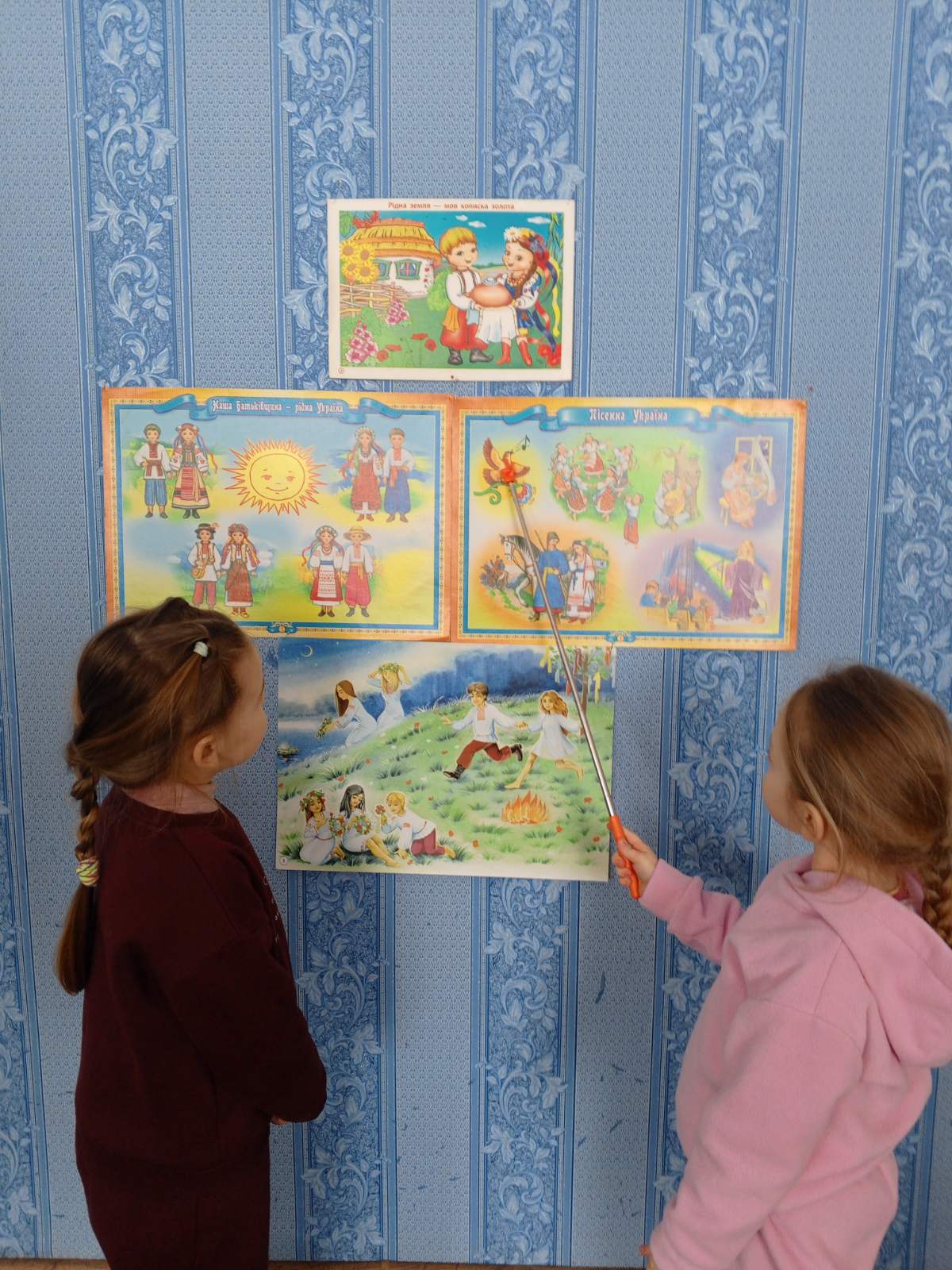 Фото без опису