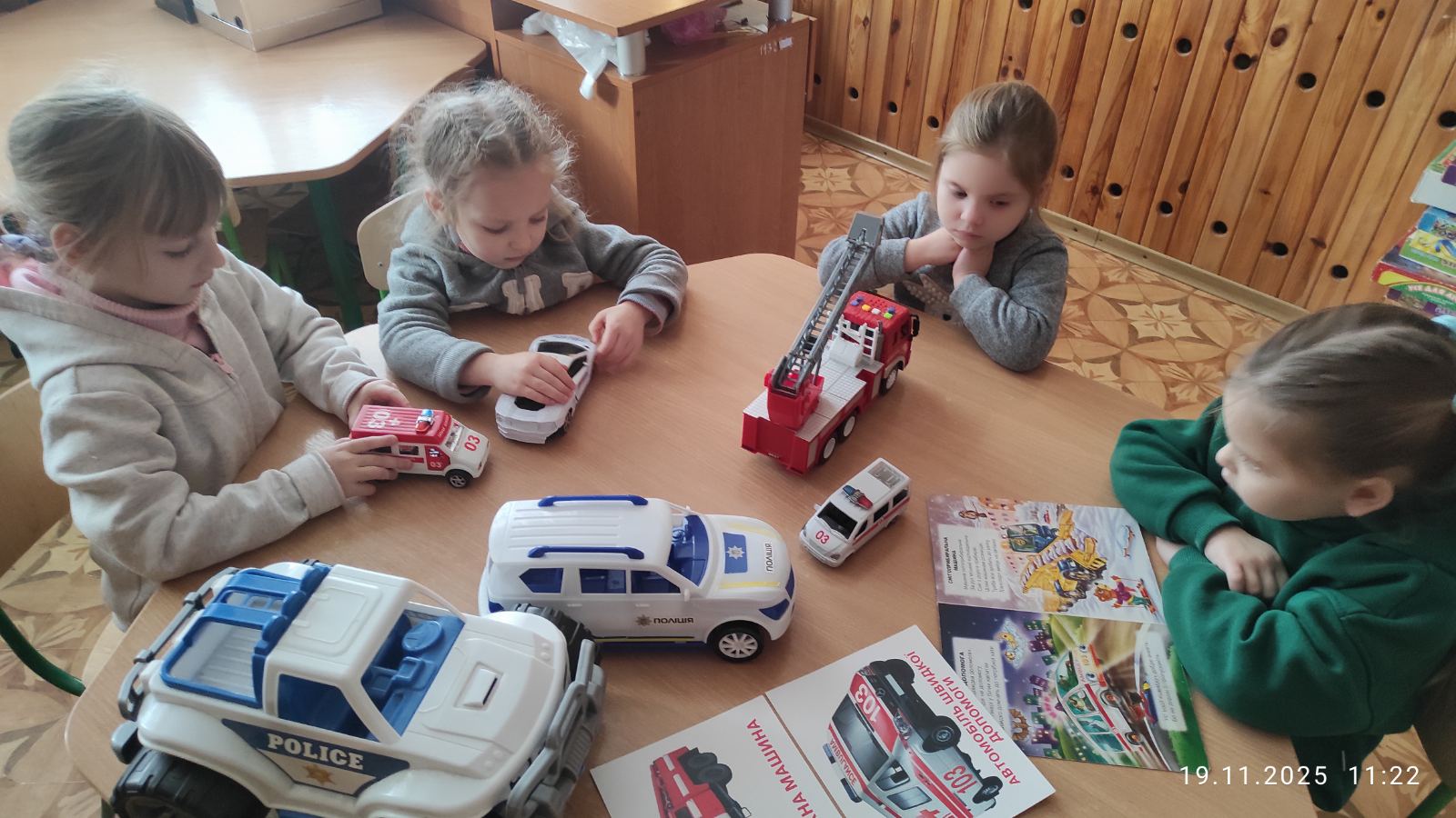 Фото без опису