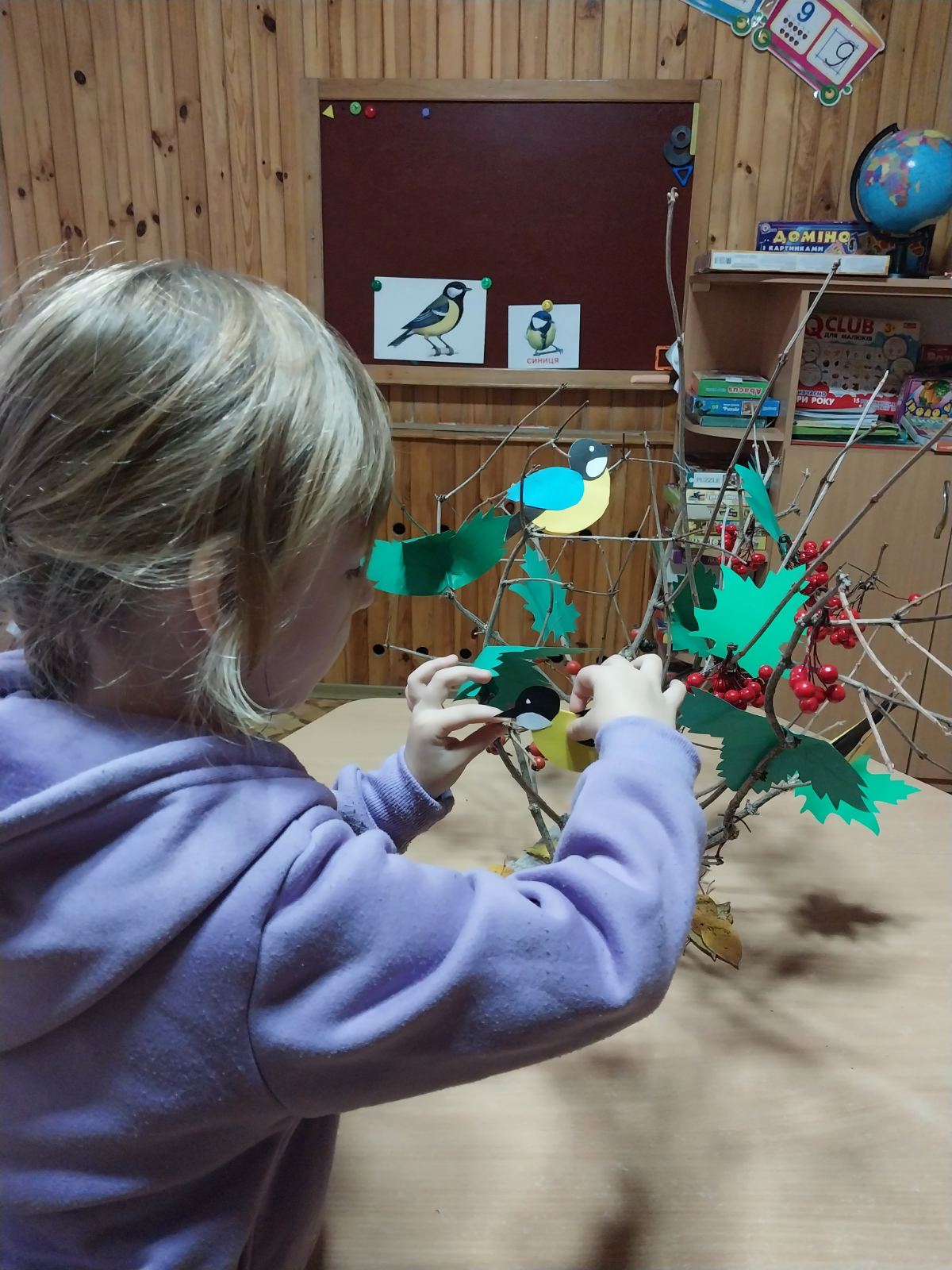 Фото без опису