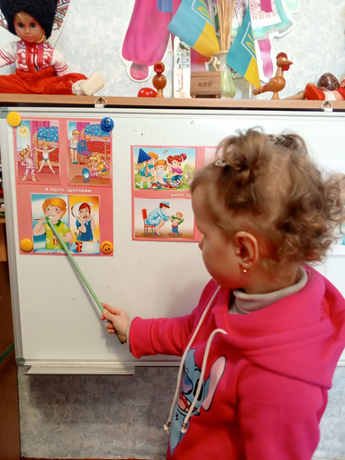 Фото без опису