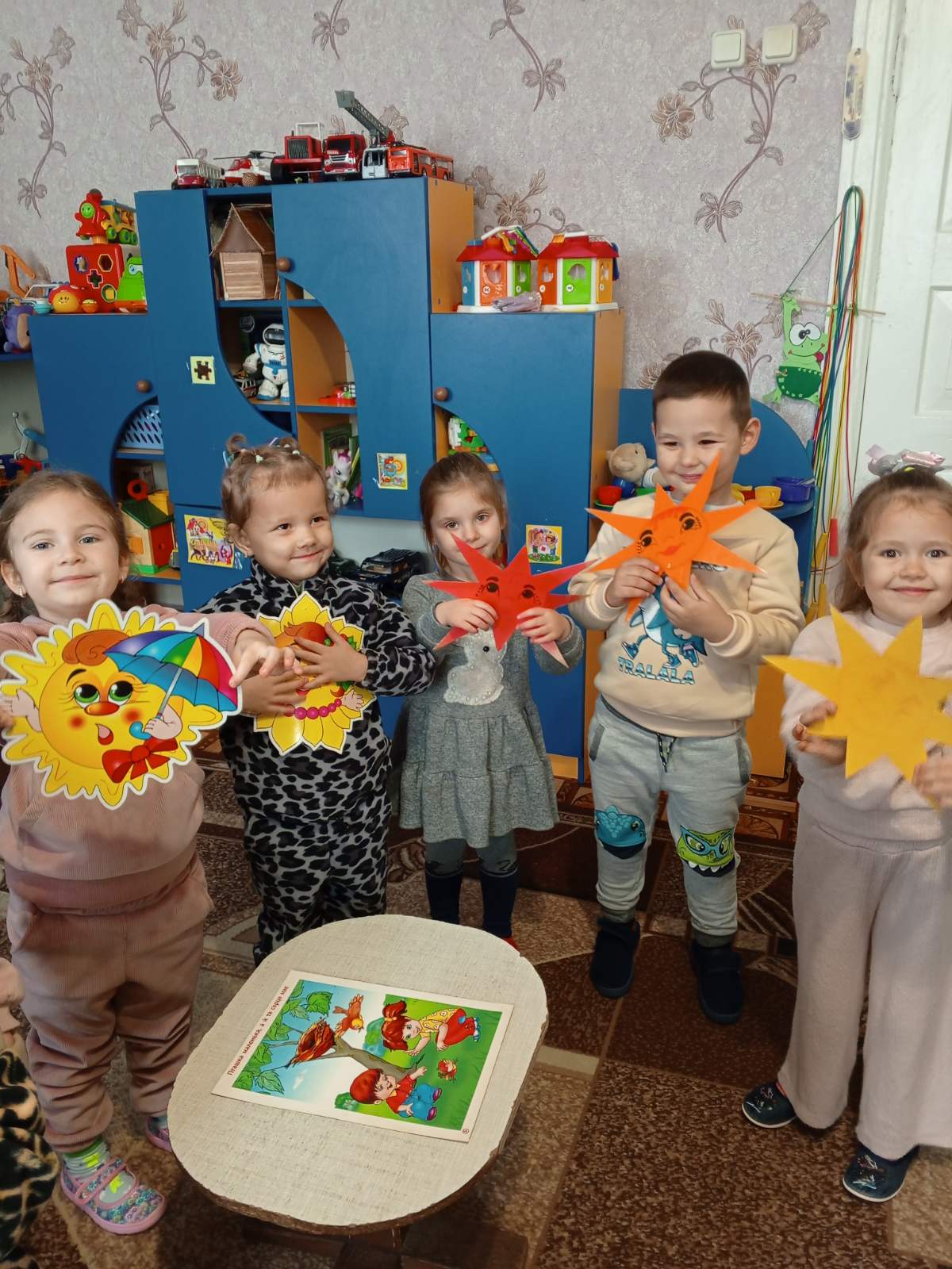 Фото без опису