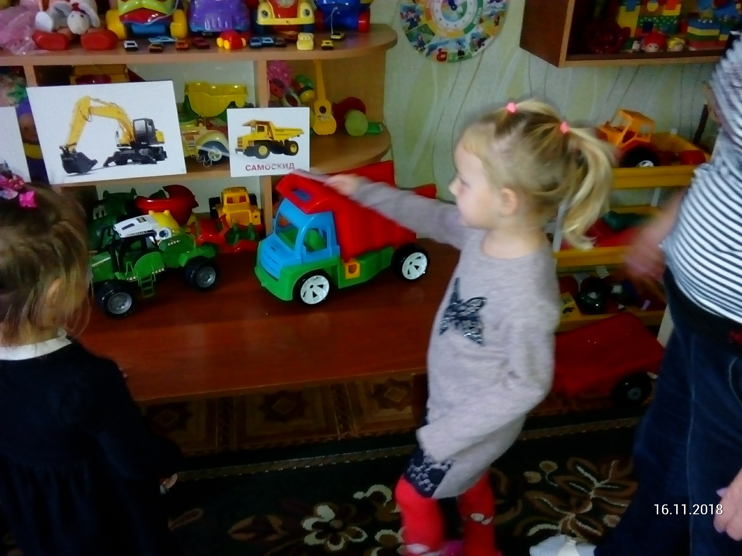 Фото без опису