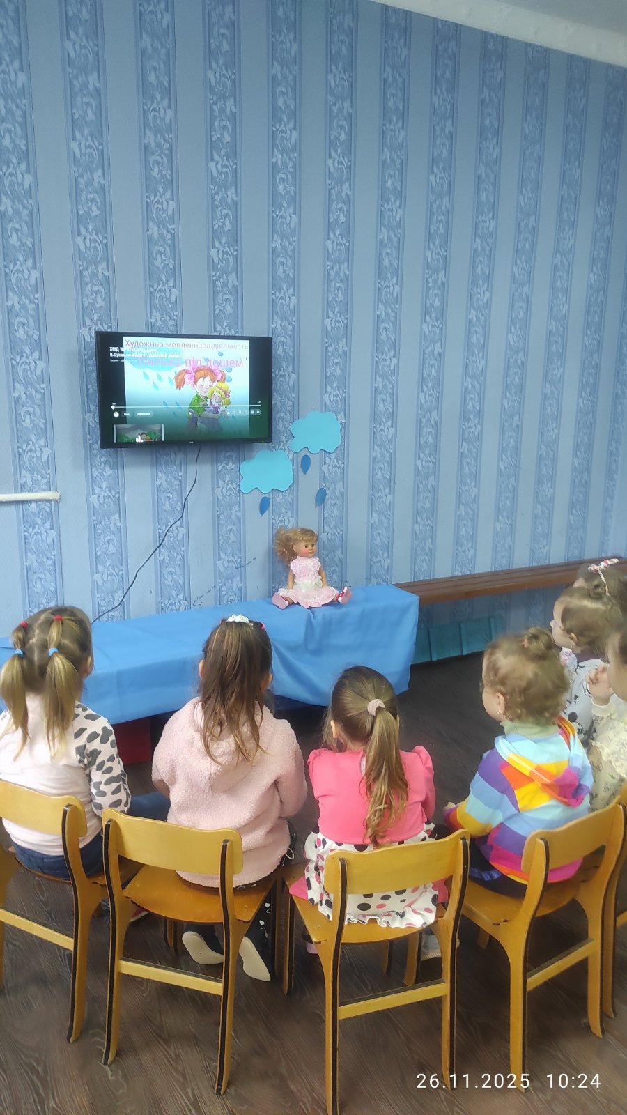 Фото без опису