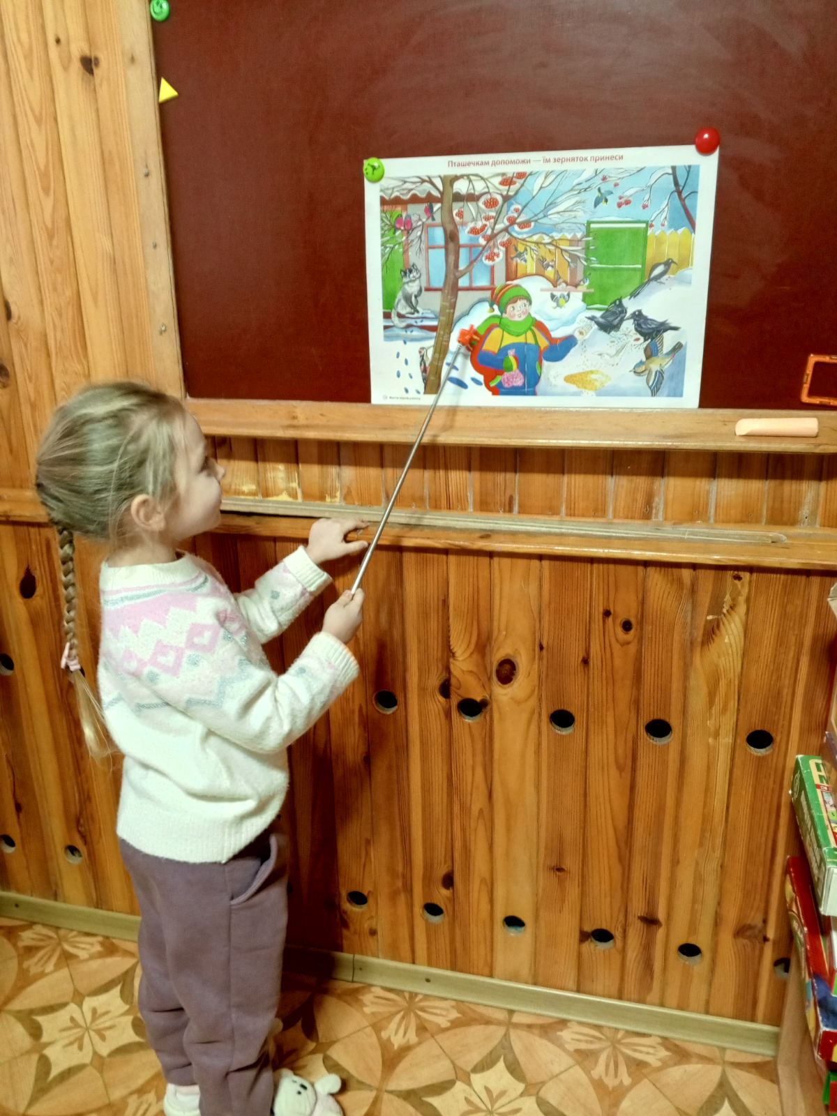 Фото без опису