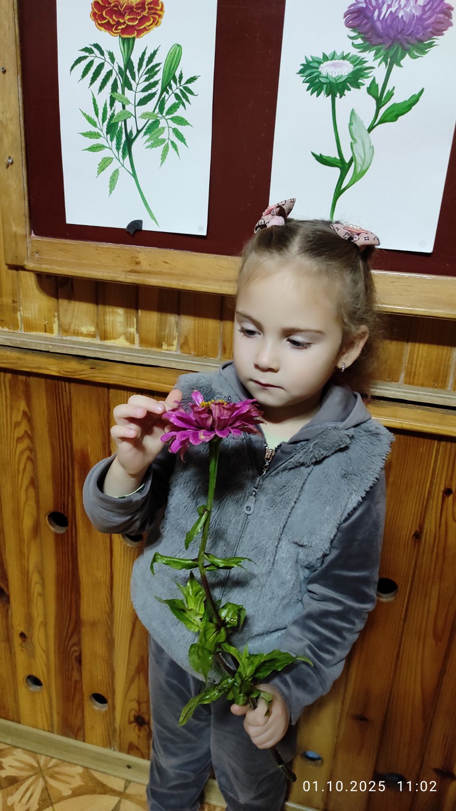 Фото без опису