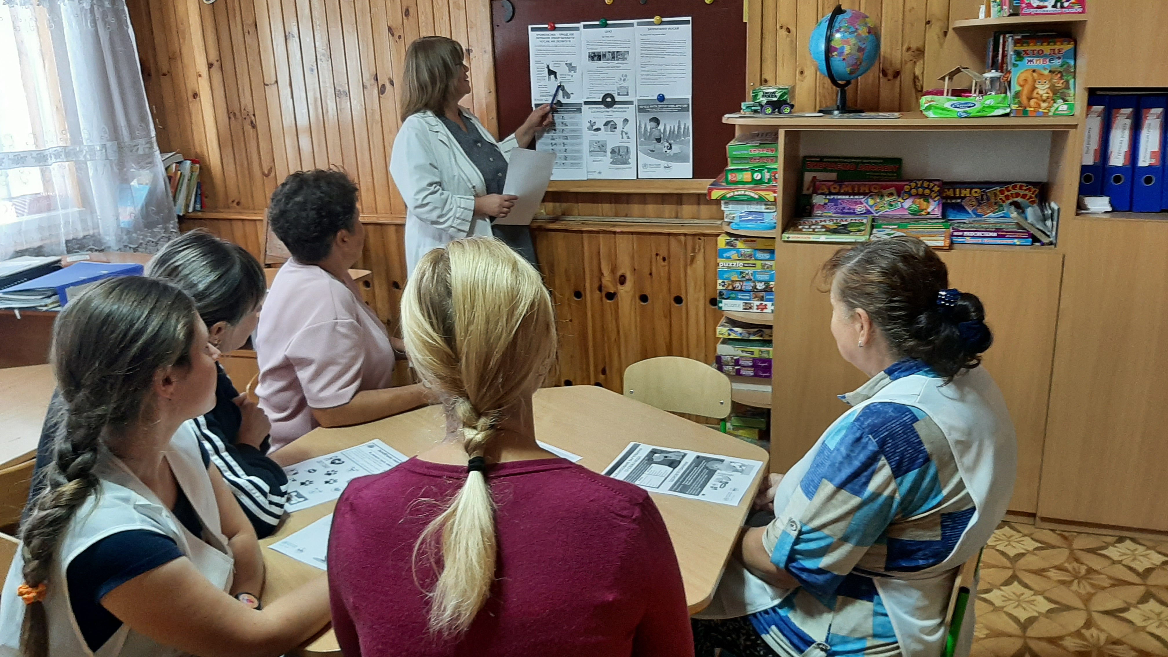 Фото без опису