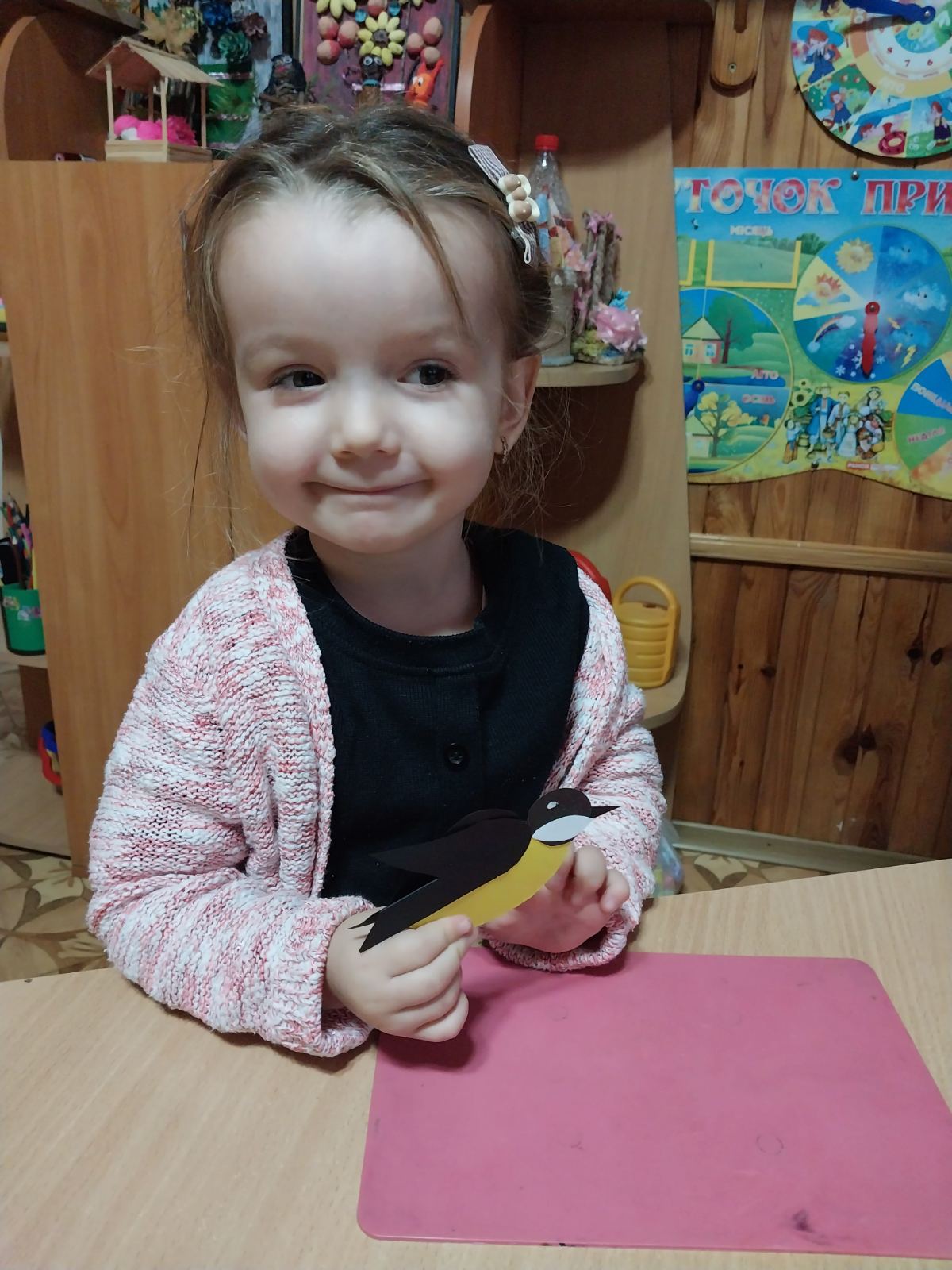 Фото без опису