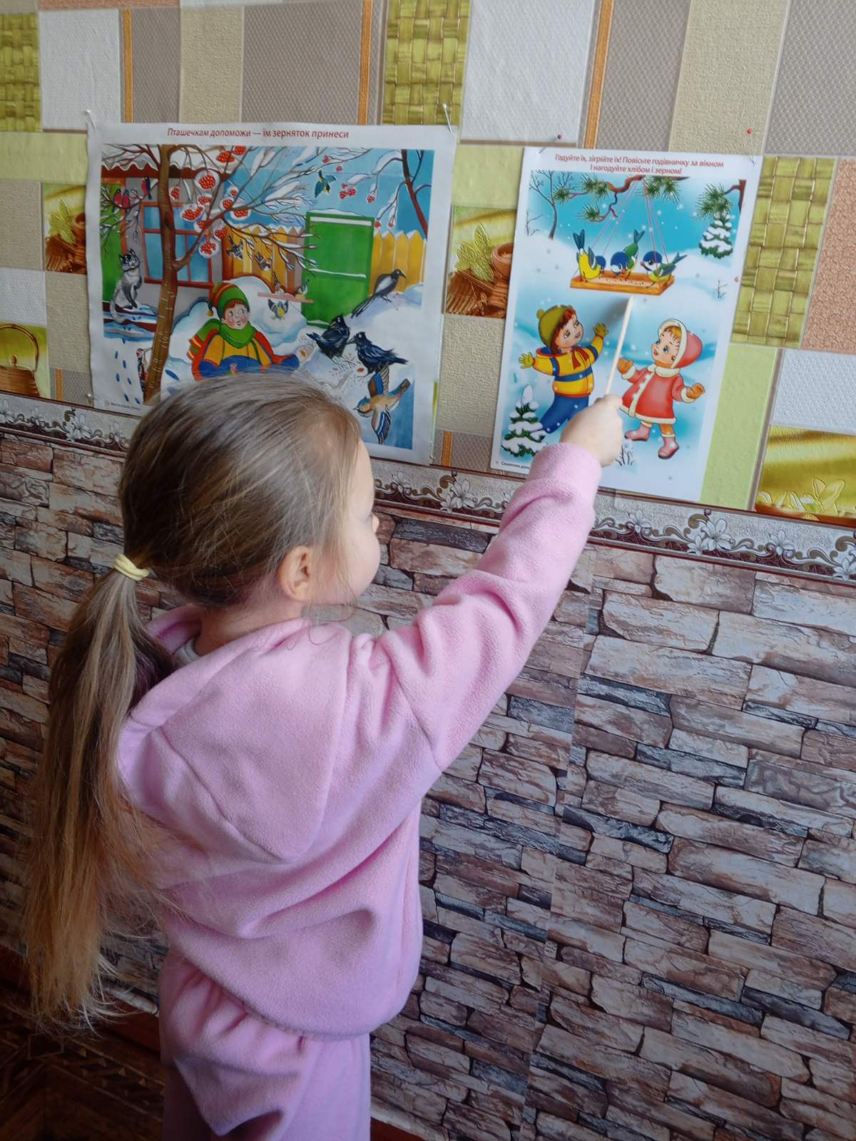 Фото без опису