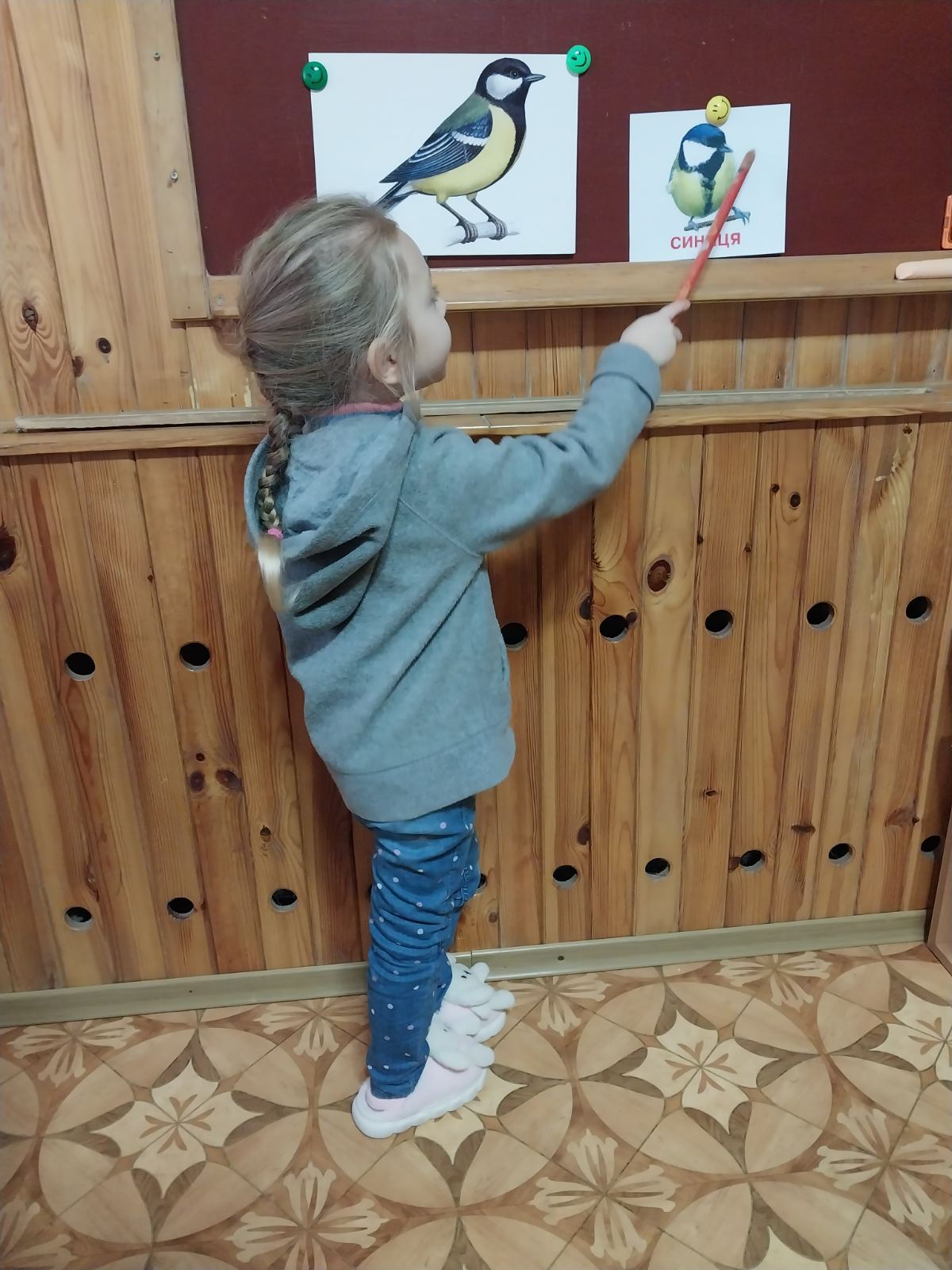 Фото без опису