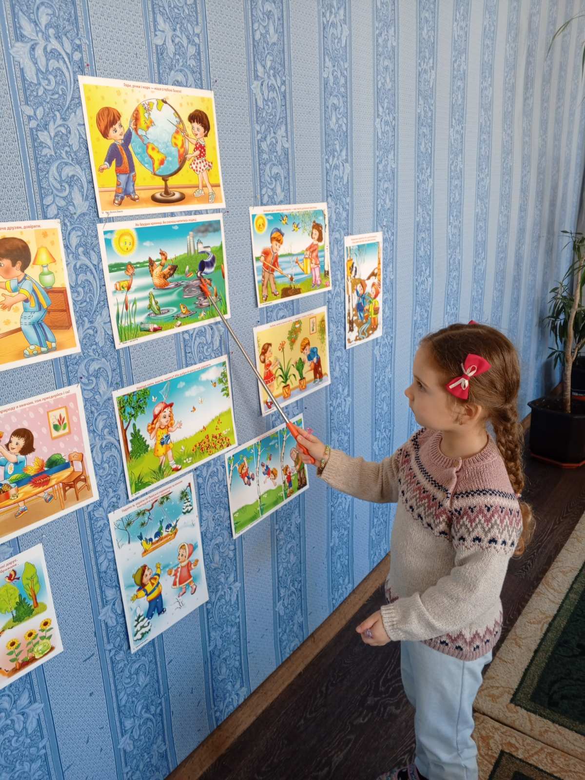 Фото без опису