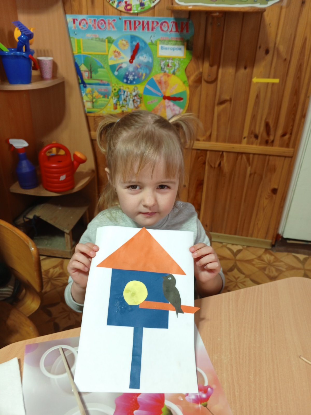 Фото без опису