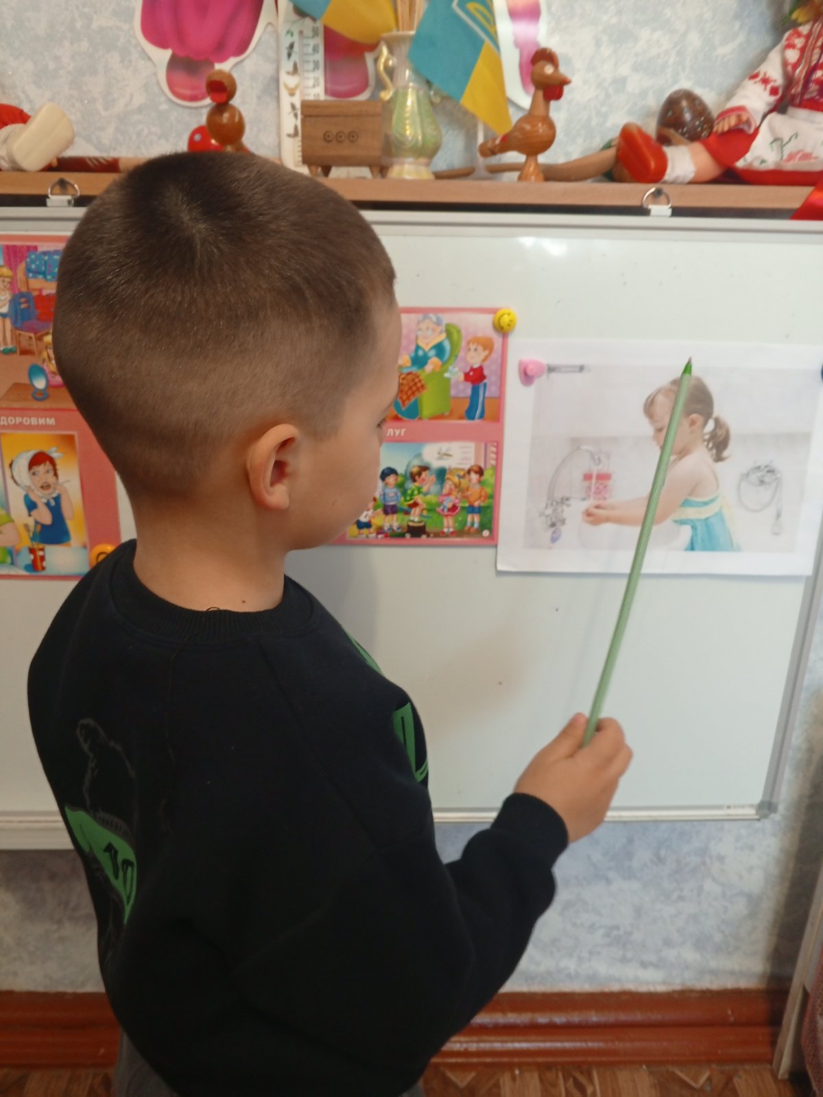 Фото без опису