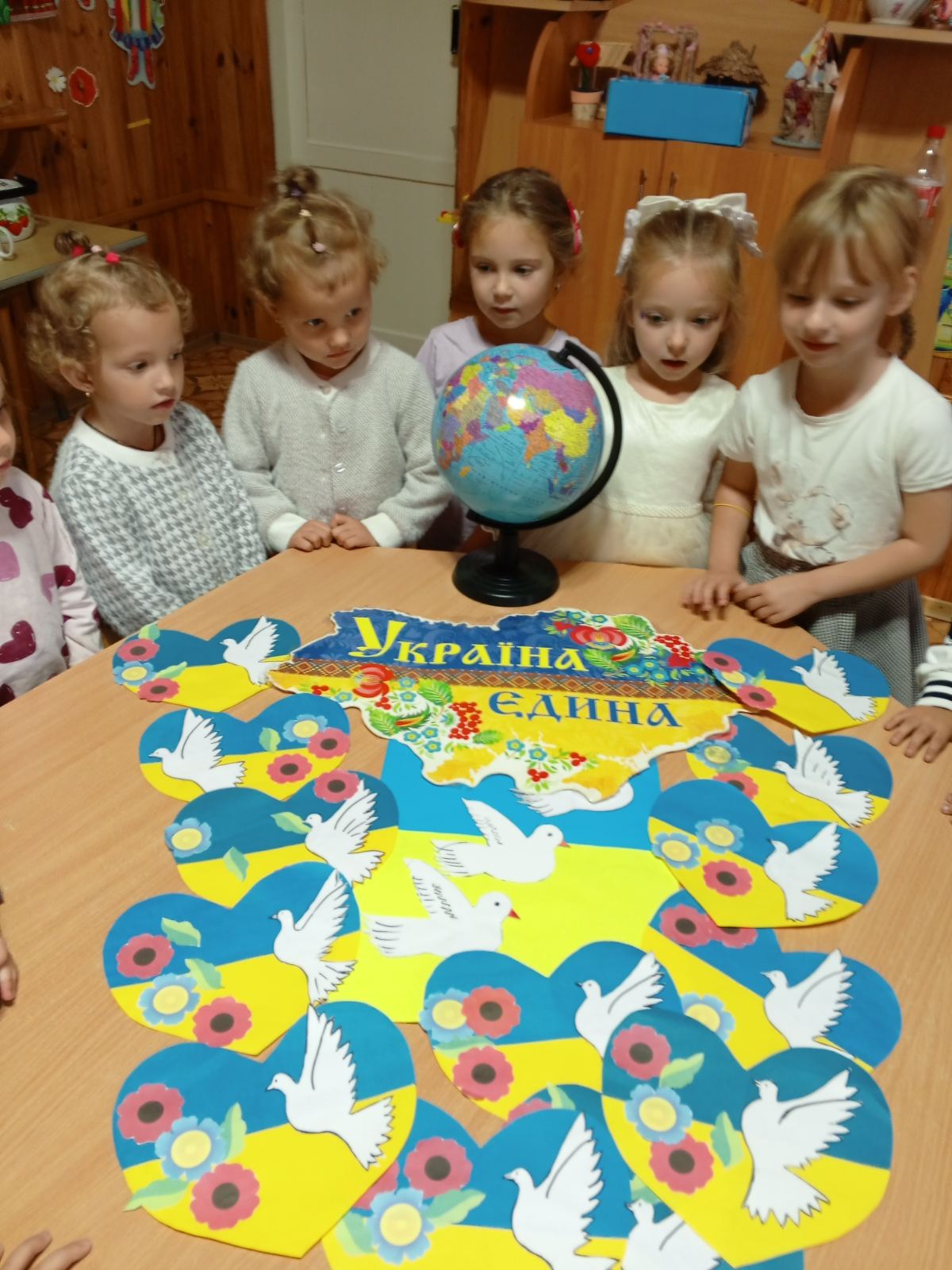 Фото без опису