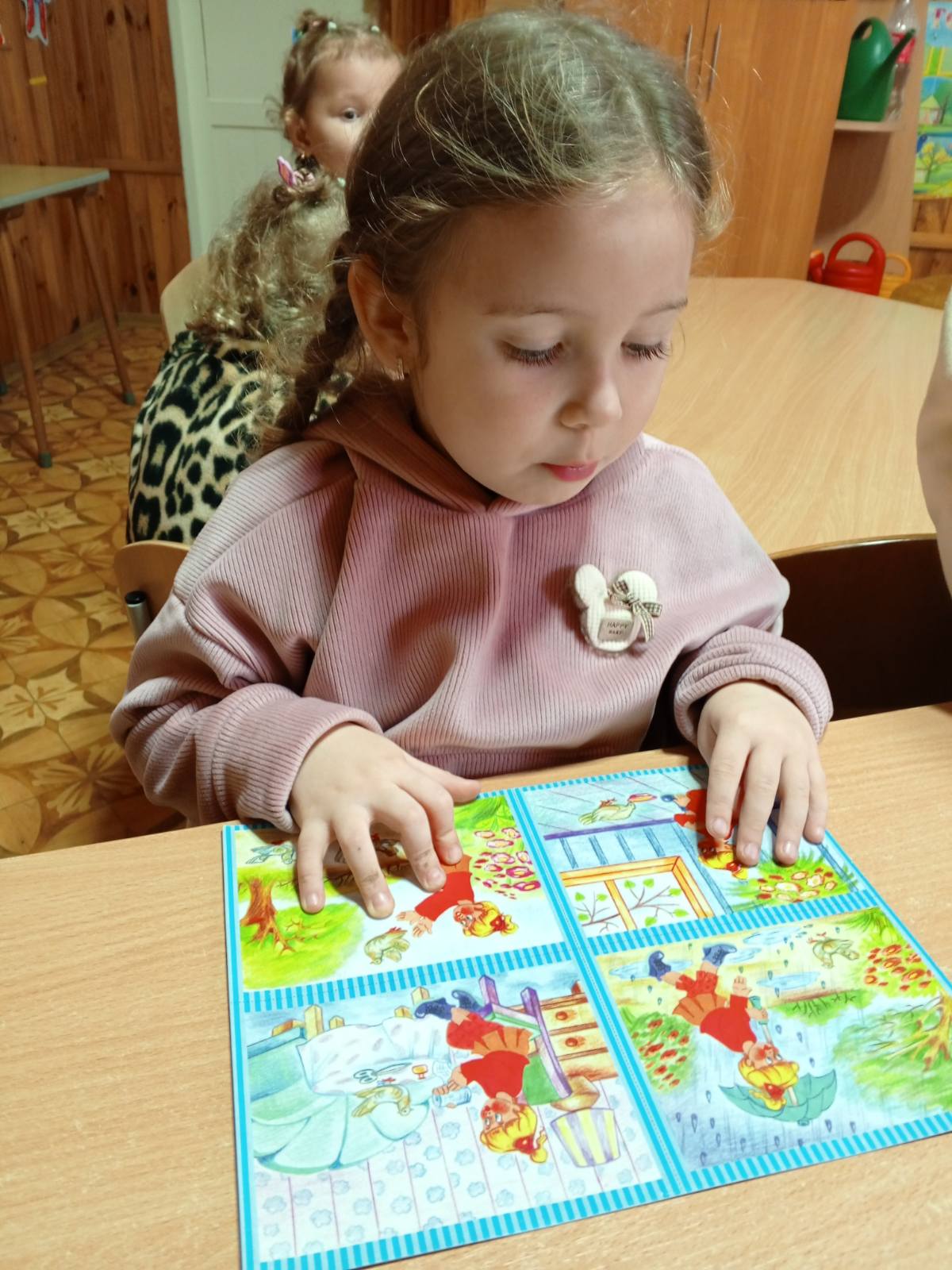 Фото без опису