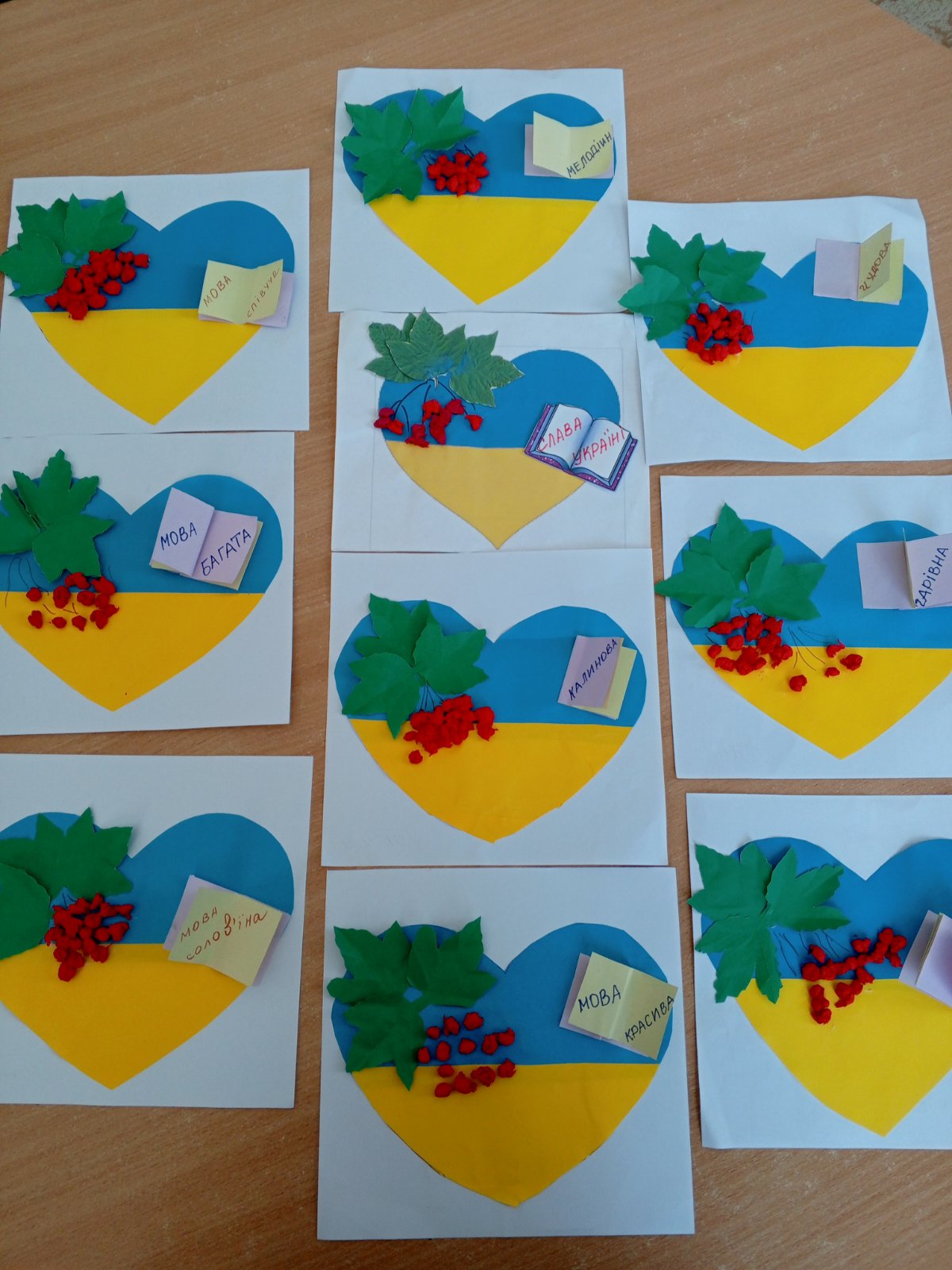 Фото без опису