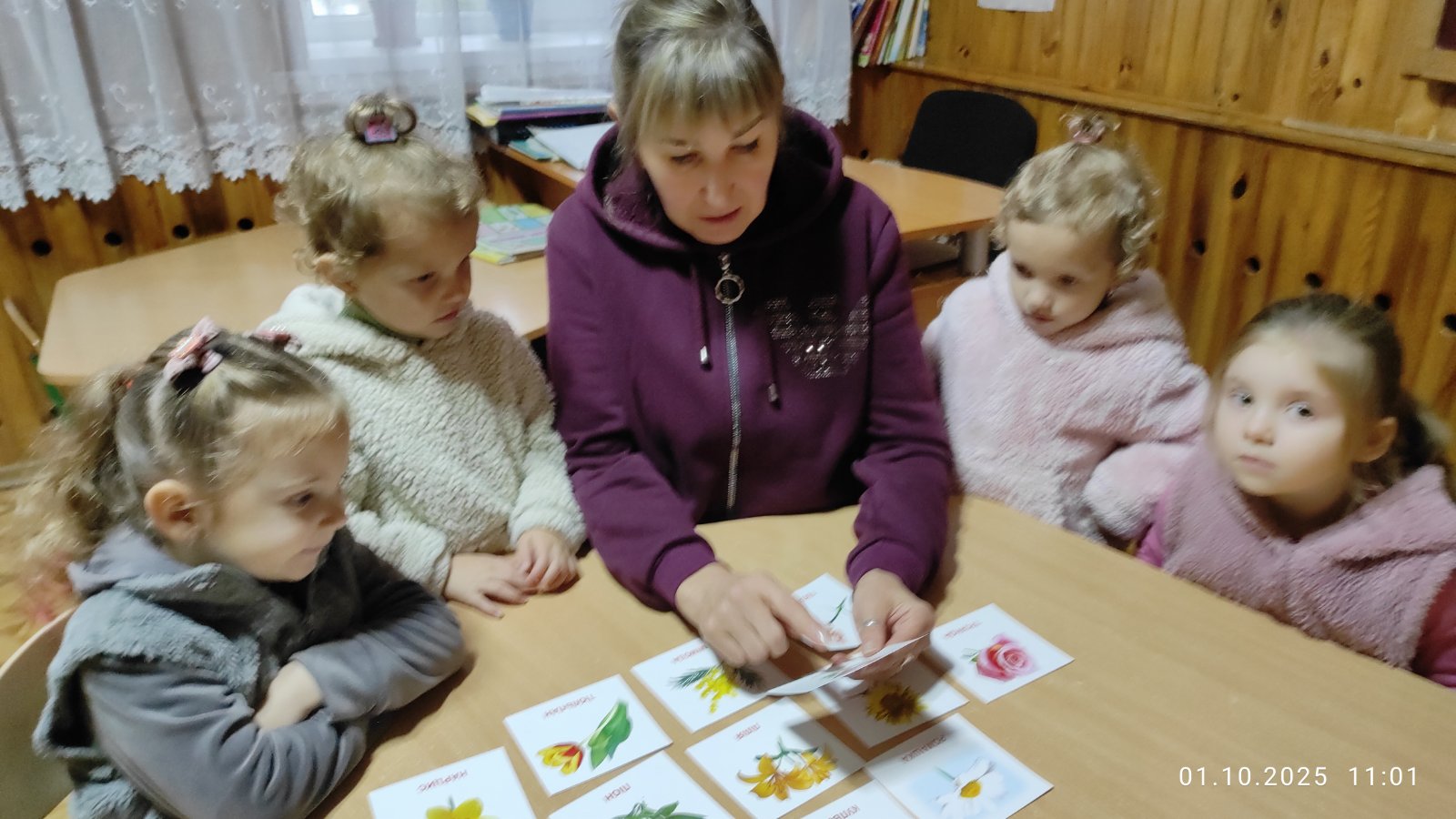 Фото без опису