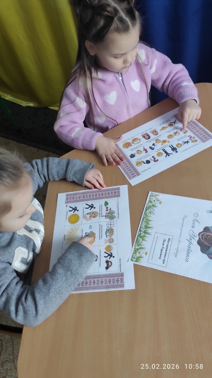 Фото без опису