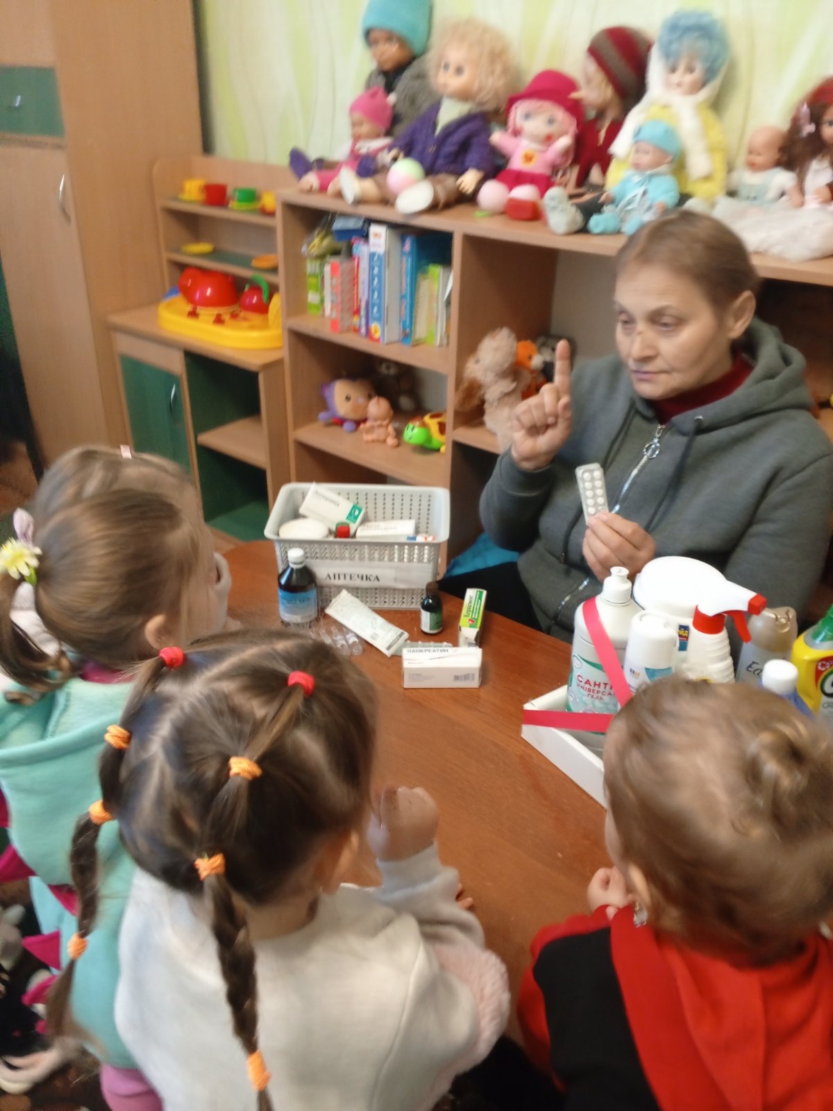 Фото без опису