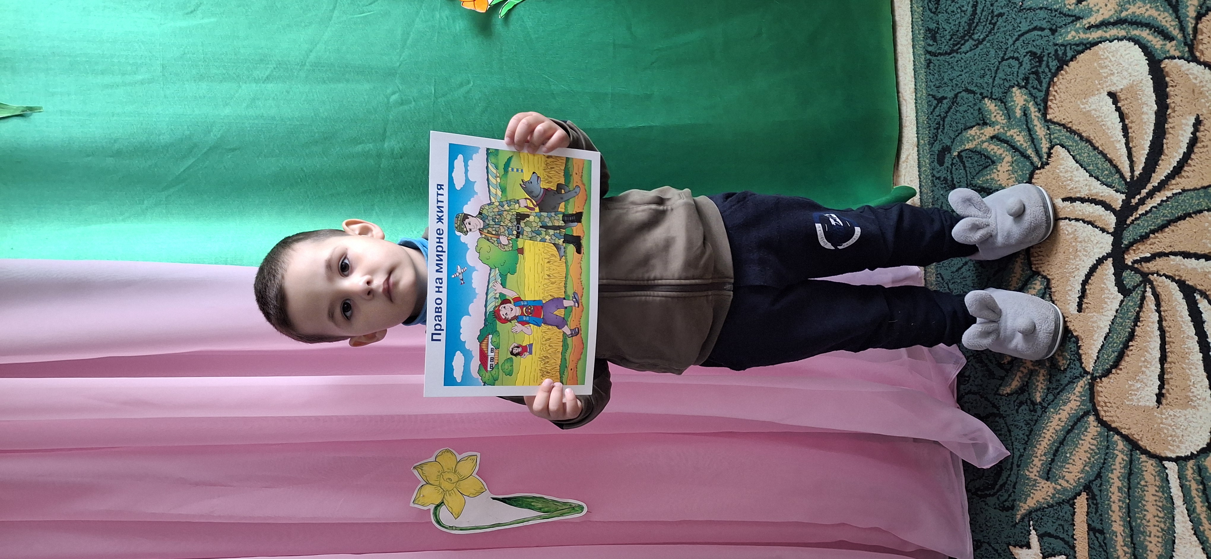 Фото без опису