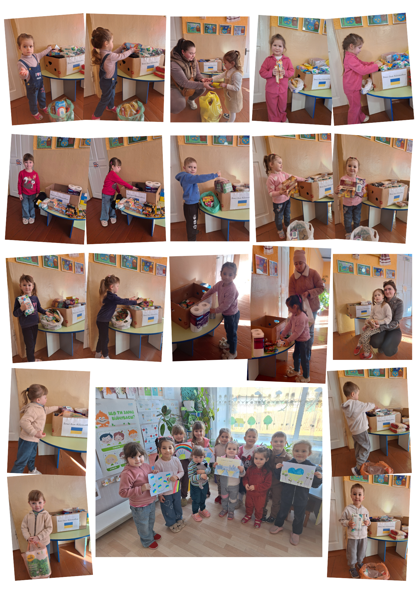 Фото без опису