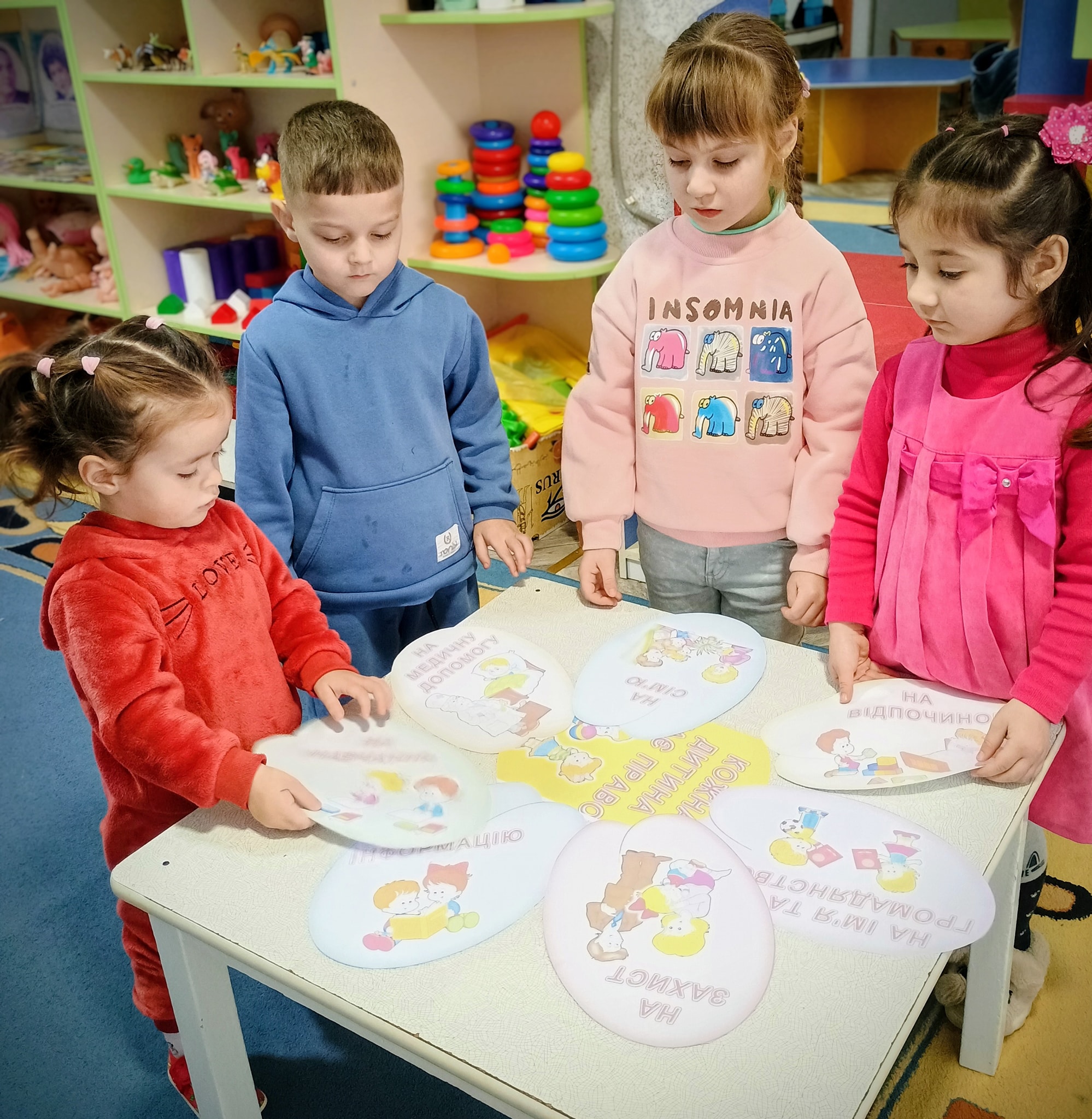 Фото без опису