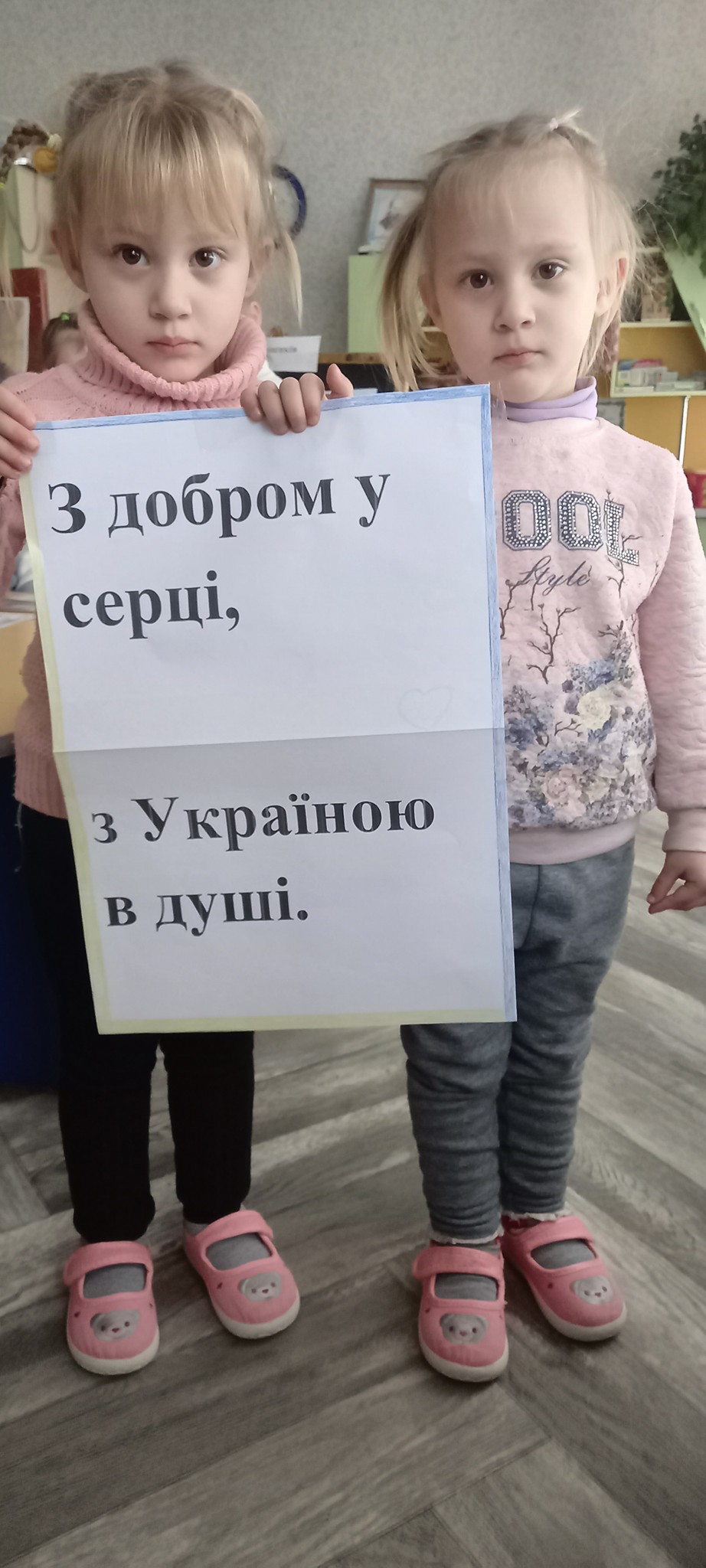 Фото без опису