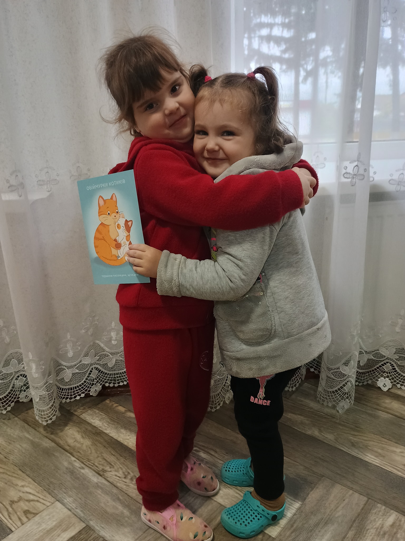 Фото без опису