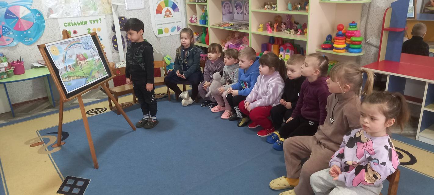 Фото без опису