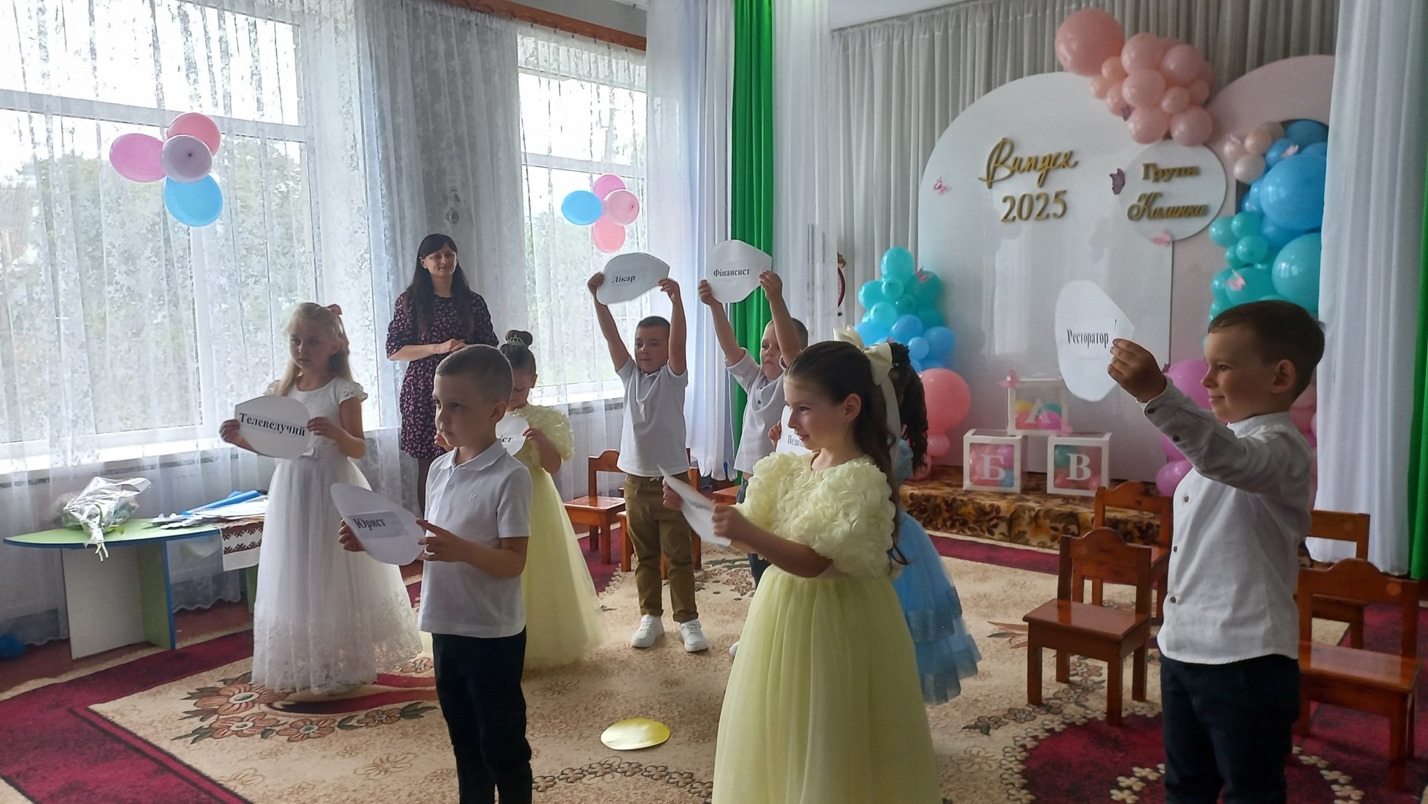 Фото без опису