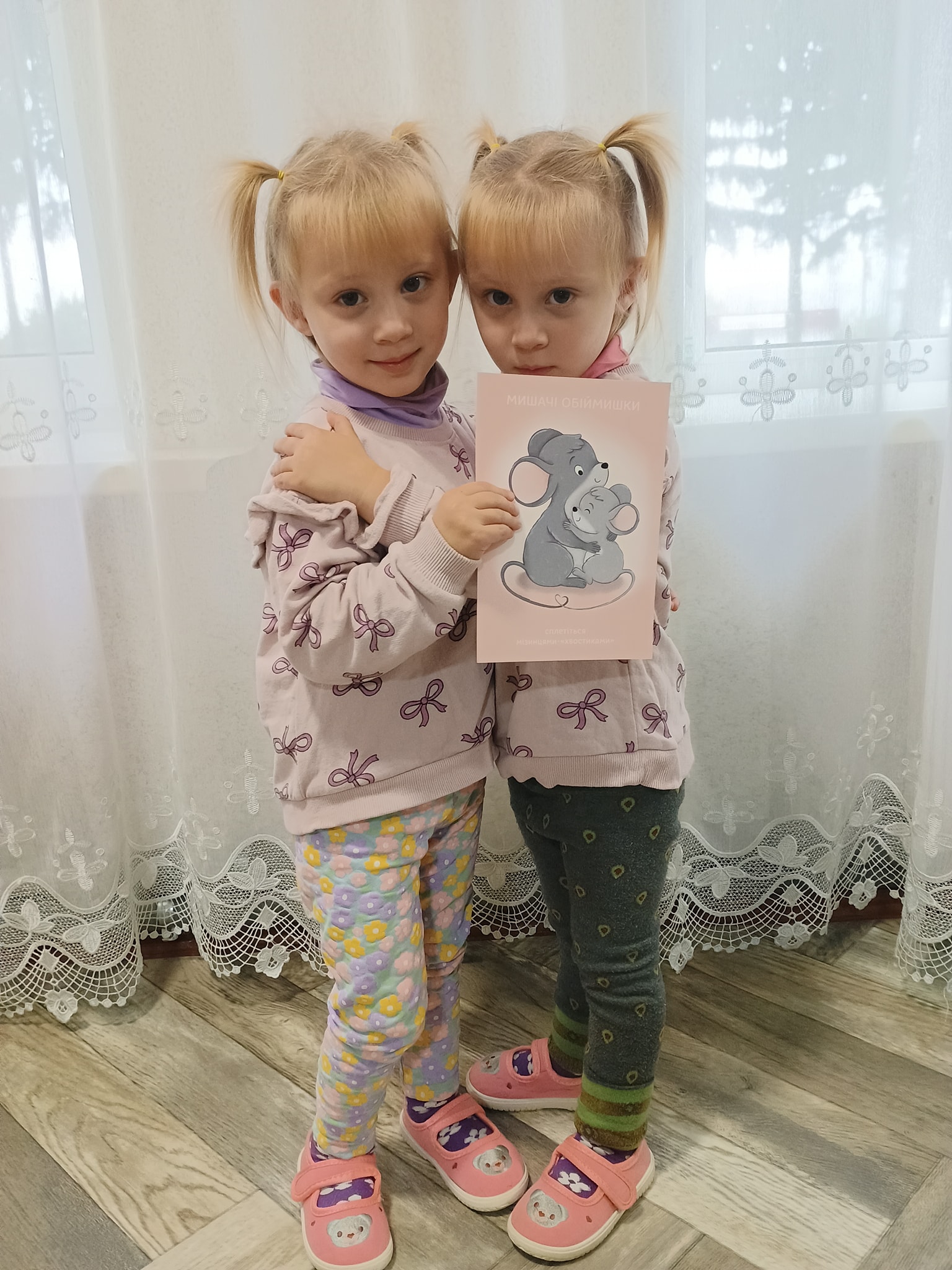 Фото без опису
