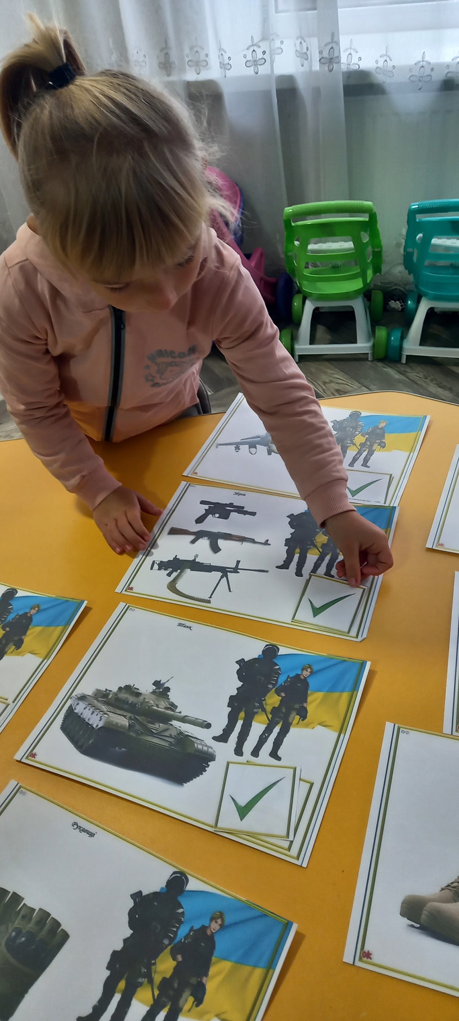 Фото без опису