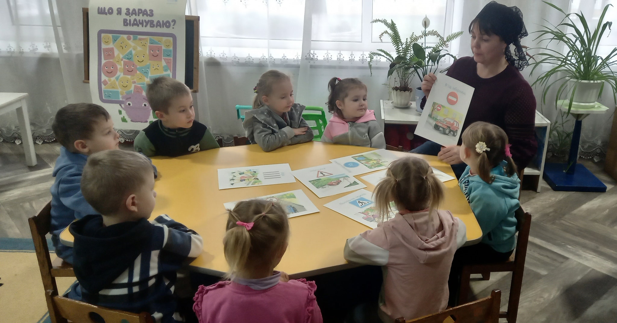 Фото без опису