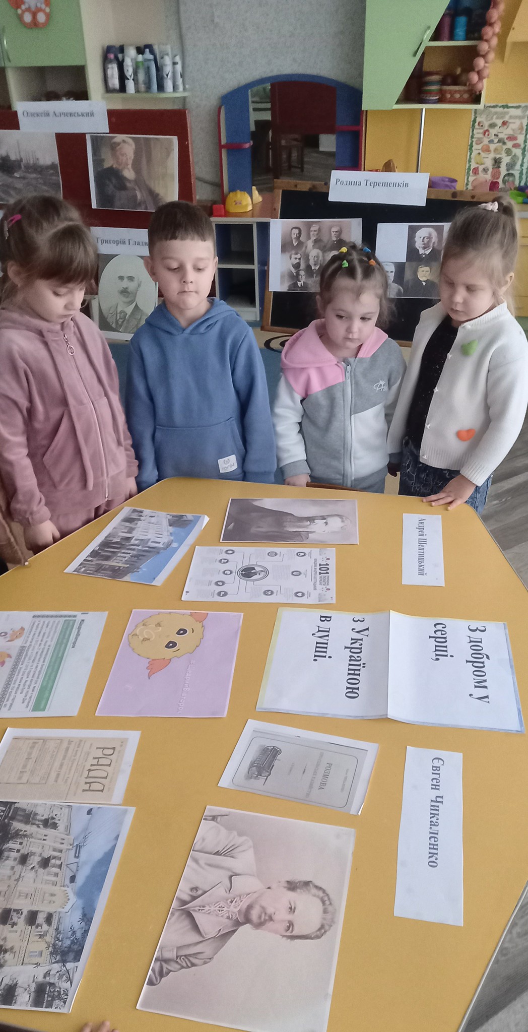 Фото без опису