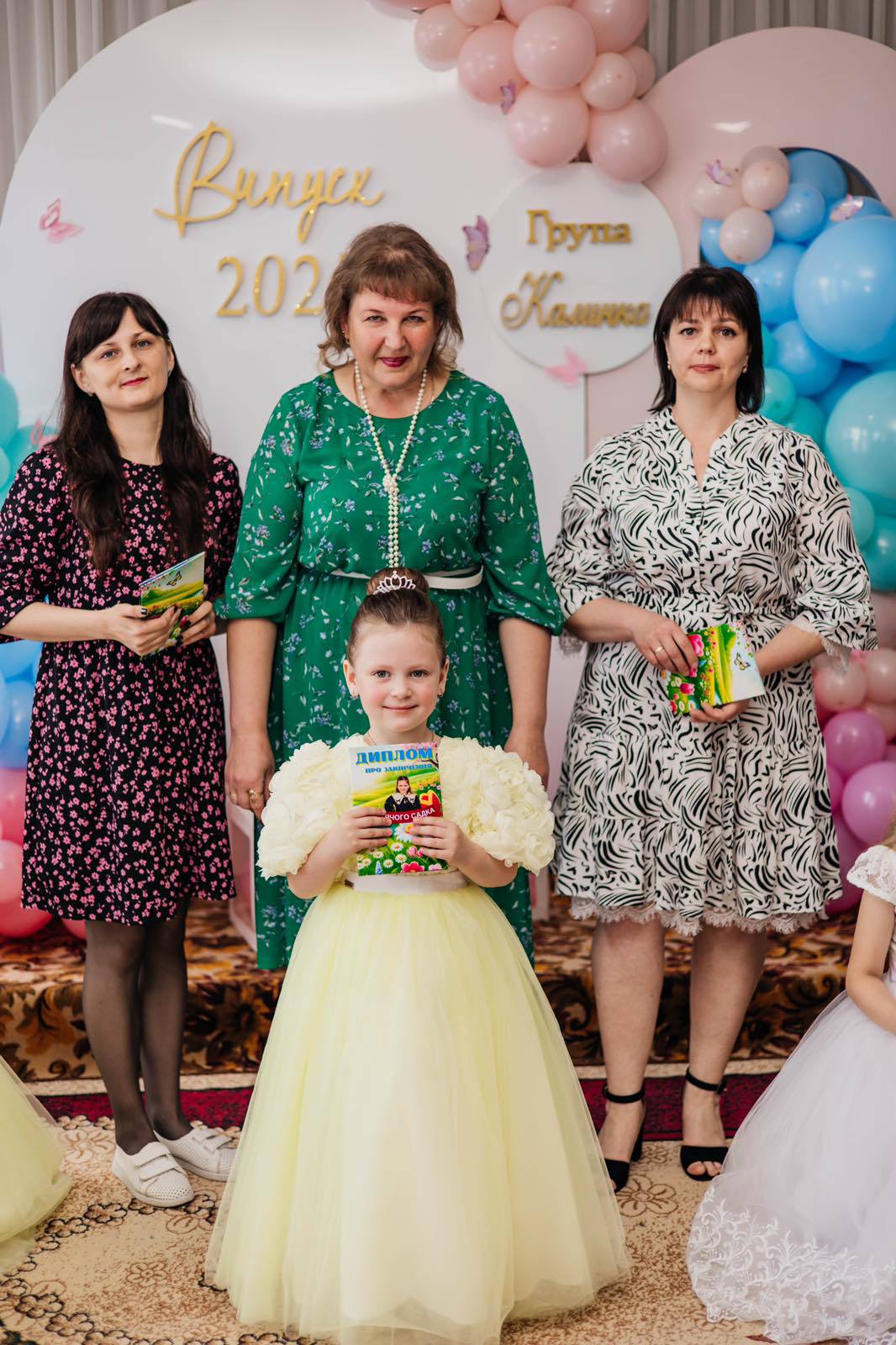 Фото без опису