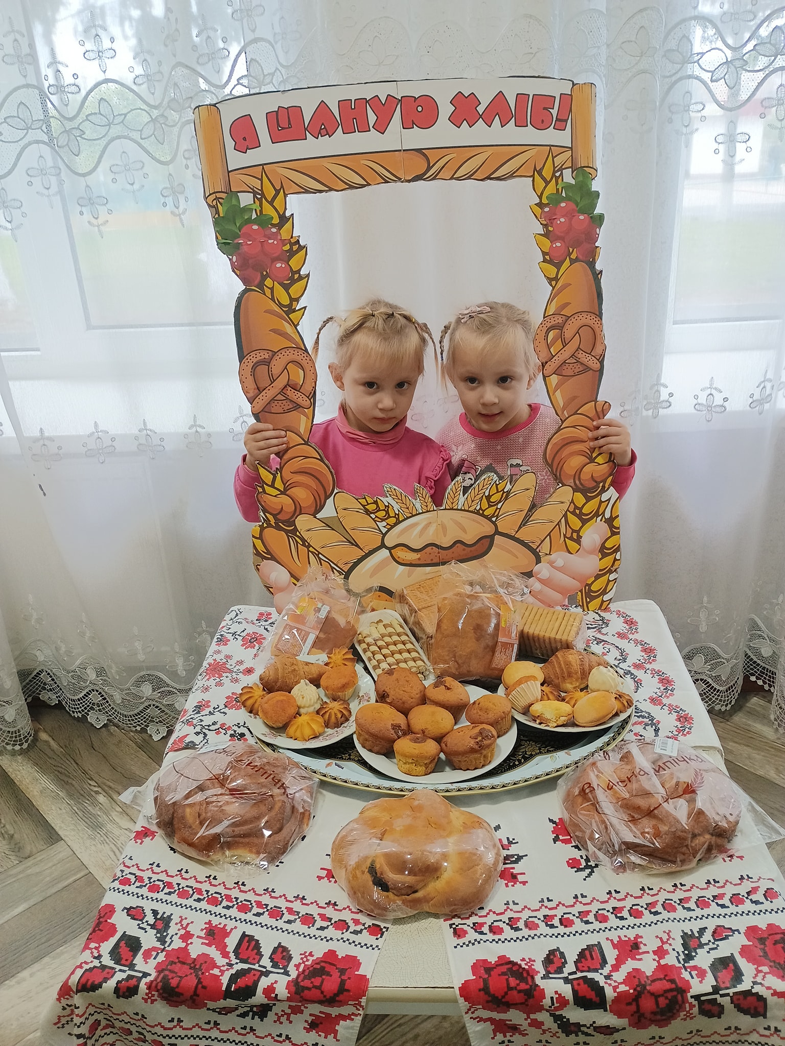 Фото без опису