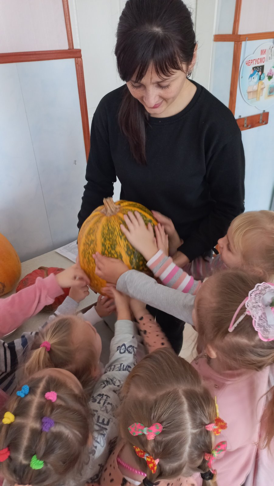 Фото без опису